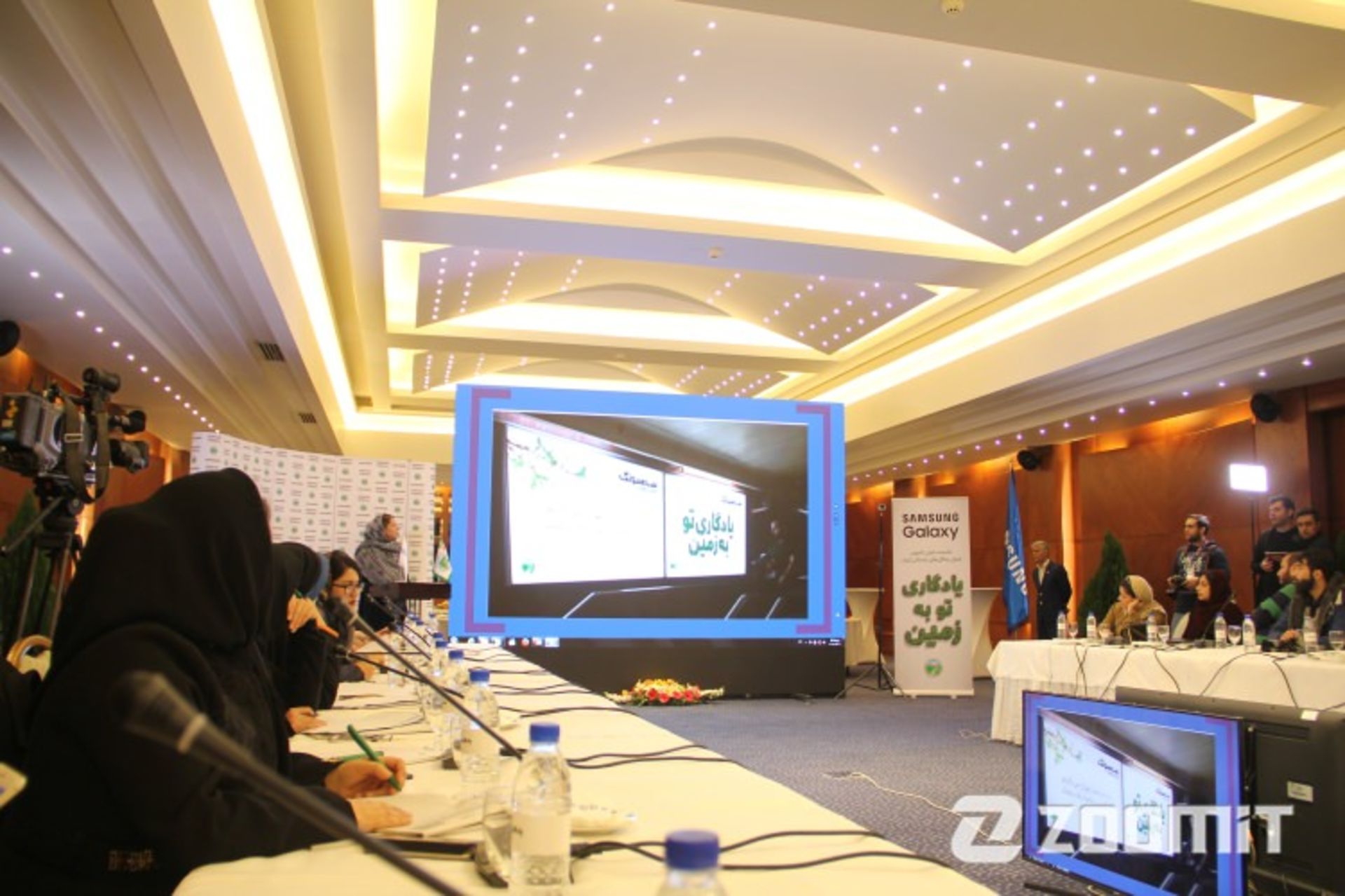 نشست خبری کمپین حمایت از جنگل‌های باستانی ایران