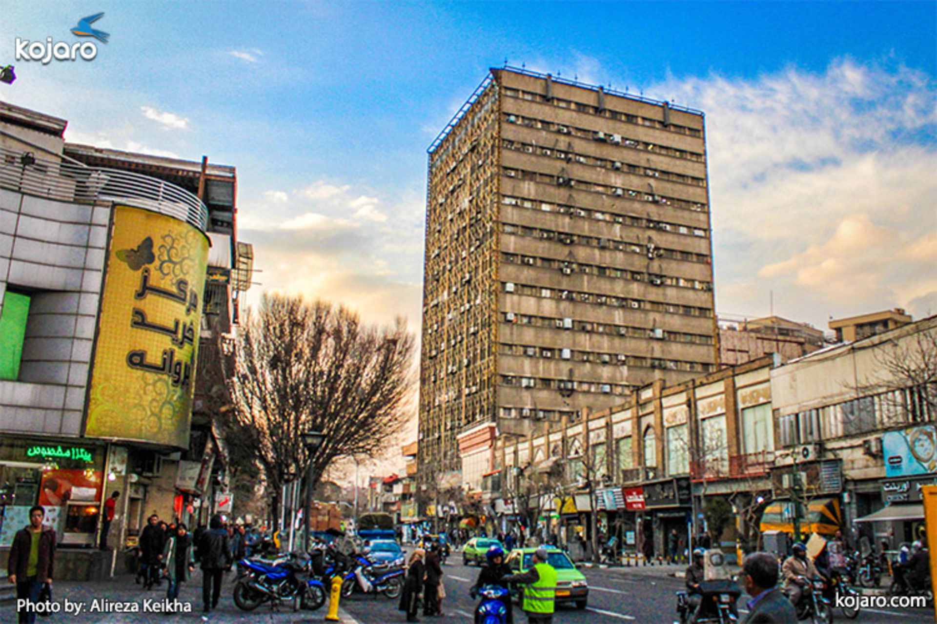 ساختمان پلاسکو آتش سوزی