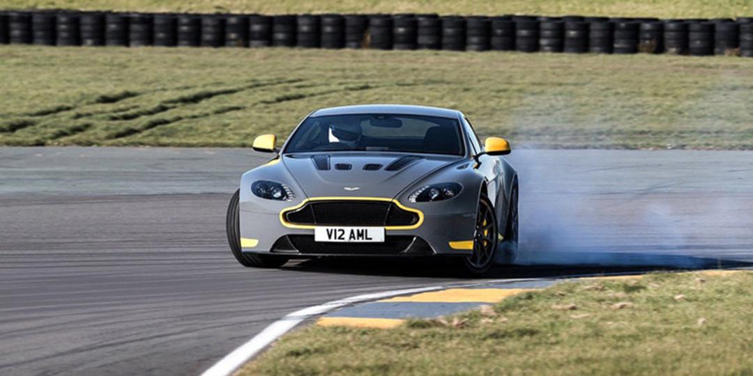 Aston Martin Vantage S