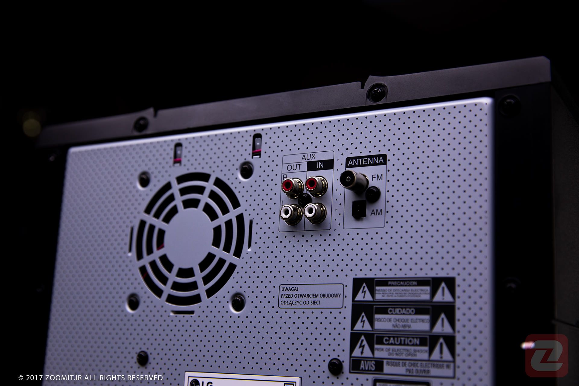 سیستم صوتی ال جی om7560