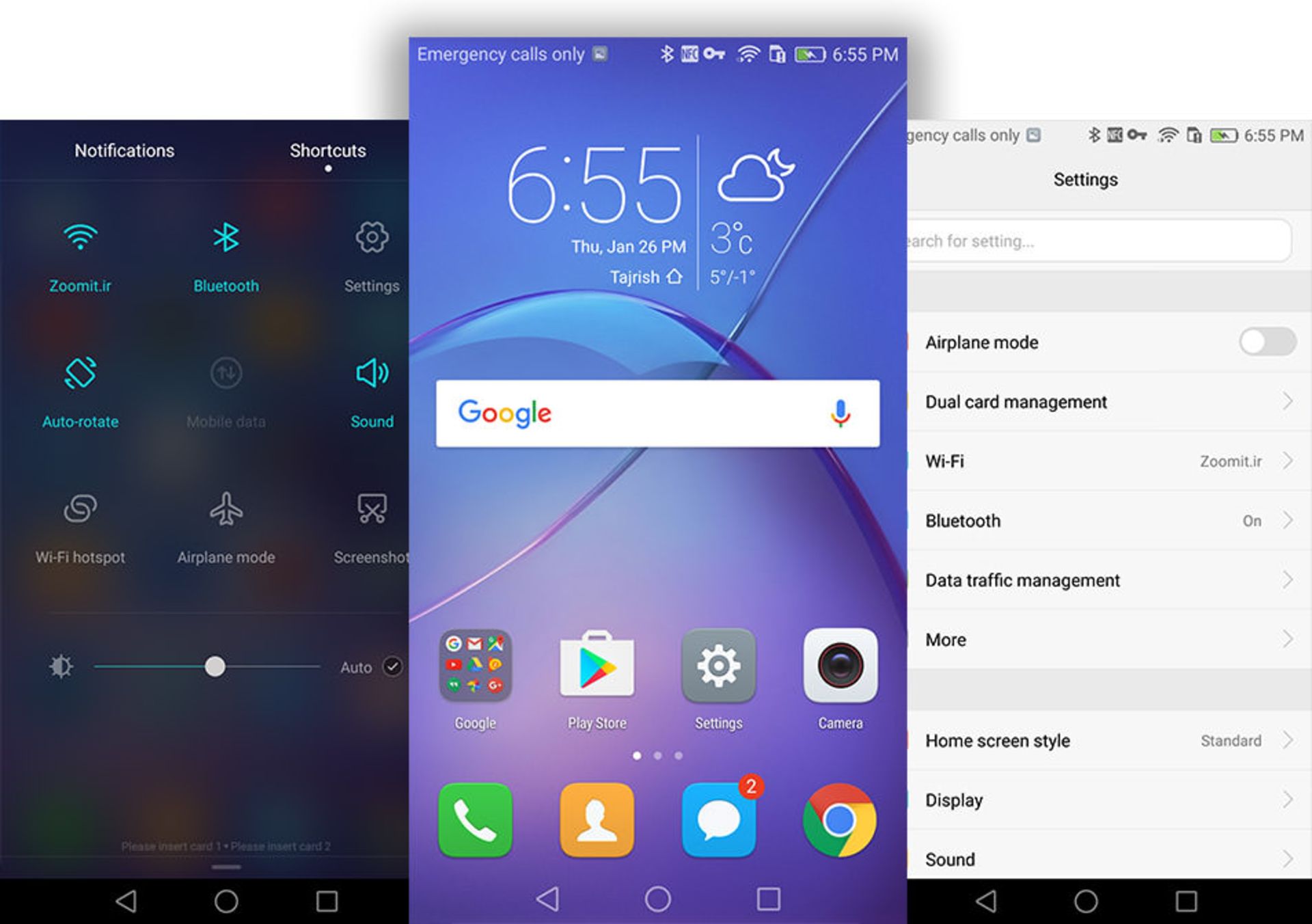هواوی آنر huawei honor 6x / 6x