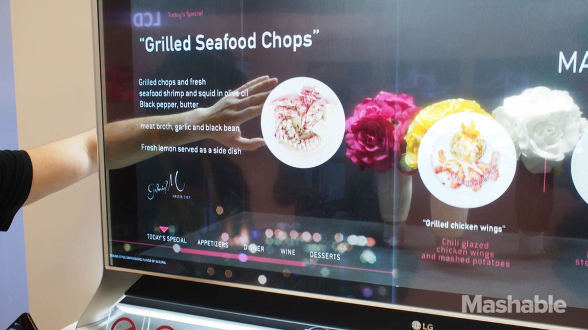 تلویزیون شفاف ال جی