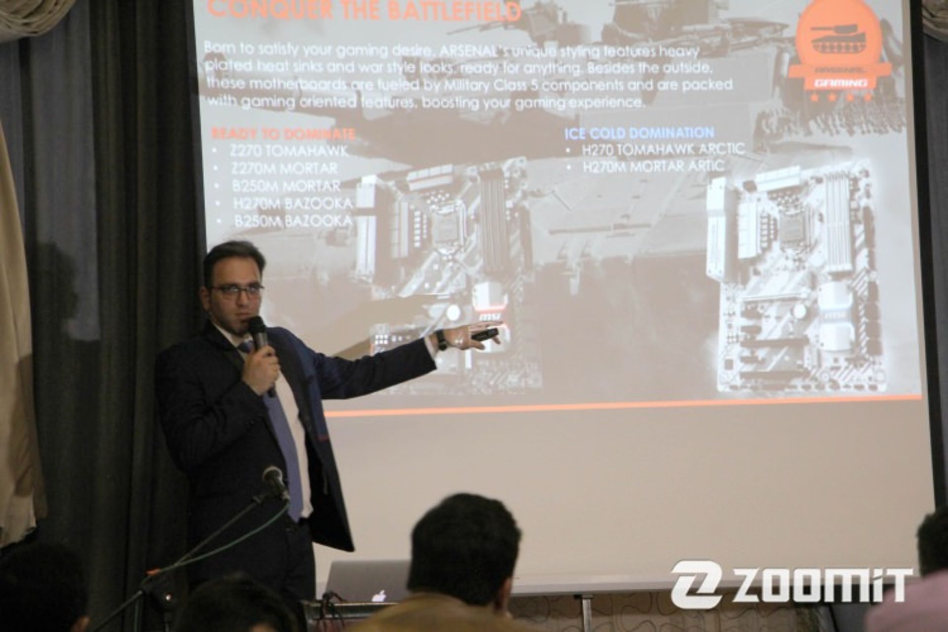 رونمایی از مادربوردهای جدید MSI