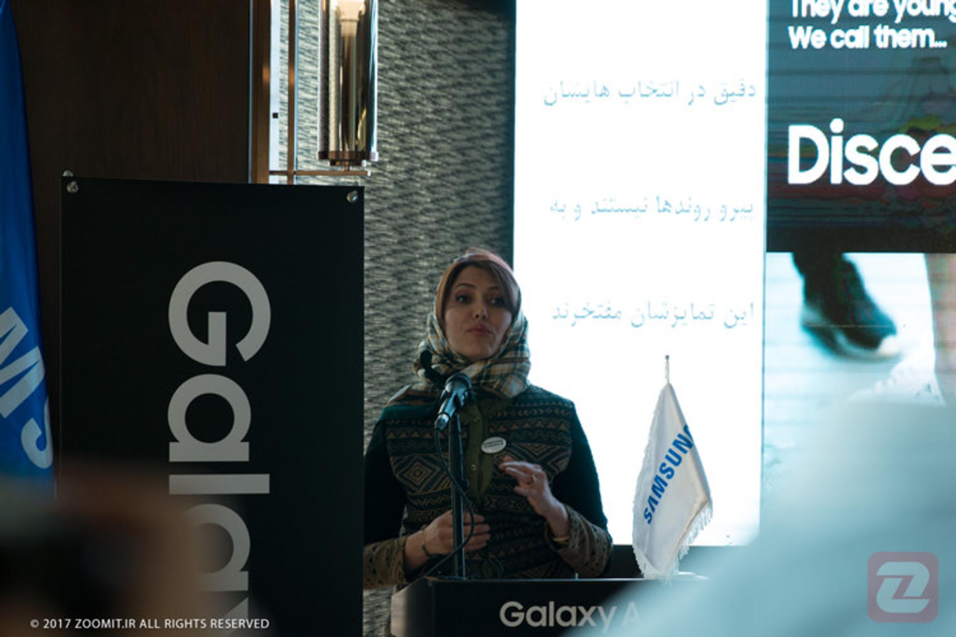 سامسونگ گلکسی ای 