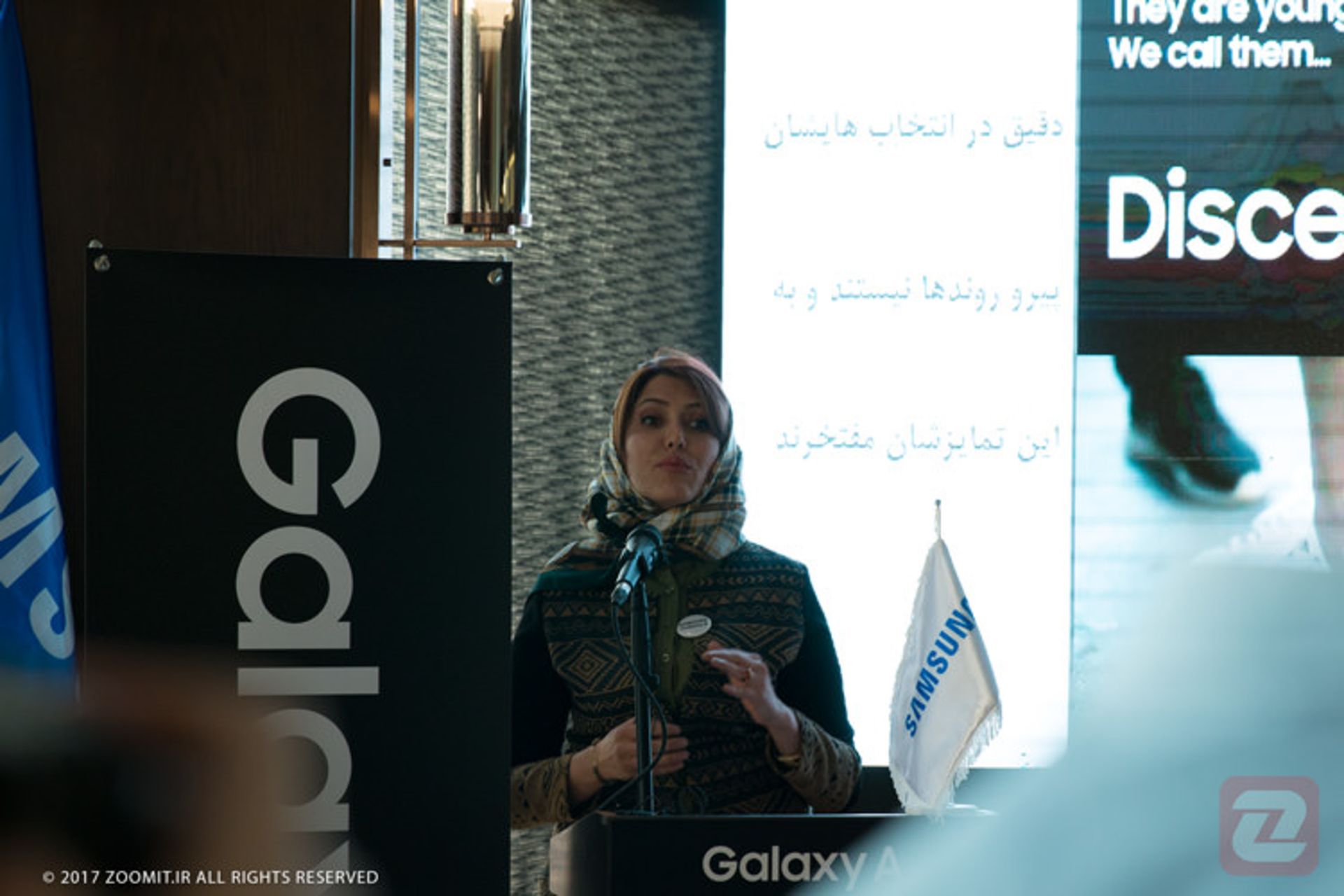 سامسونگ گلکسی ای 