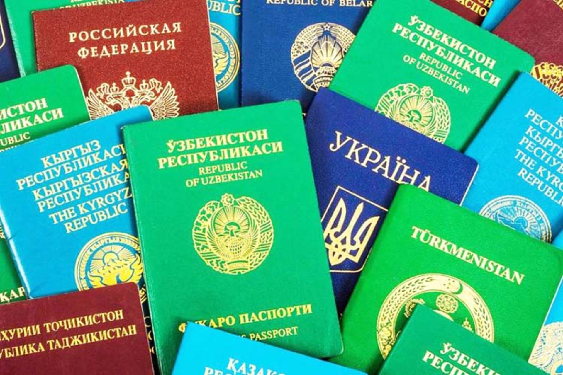 بدترین و بهترین پاسپورت