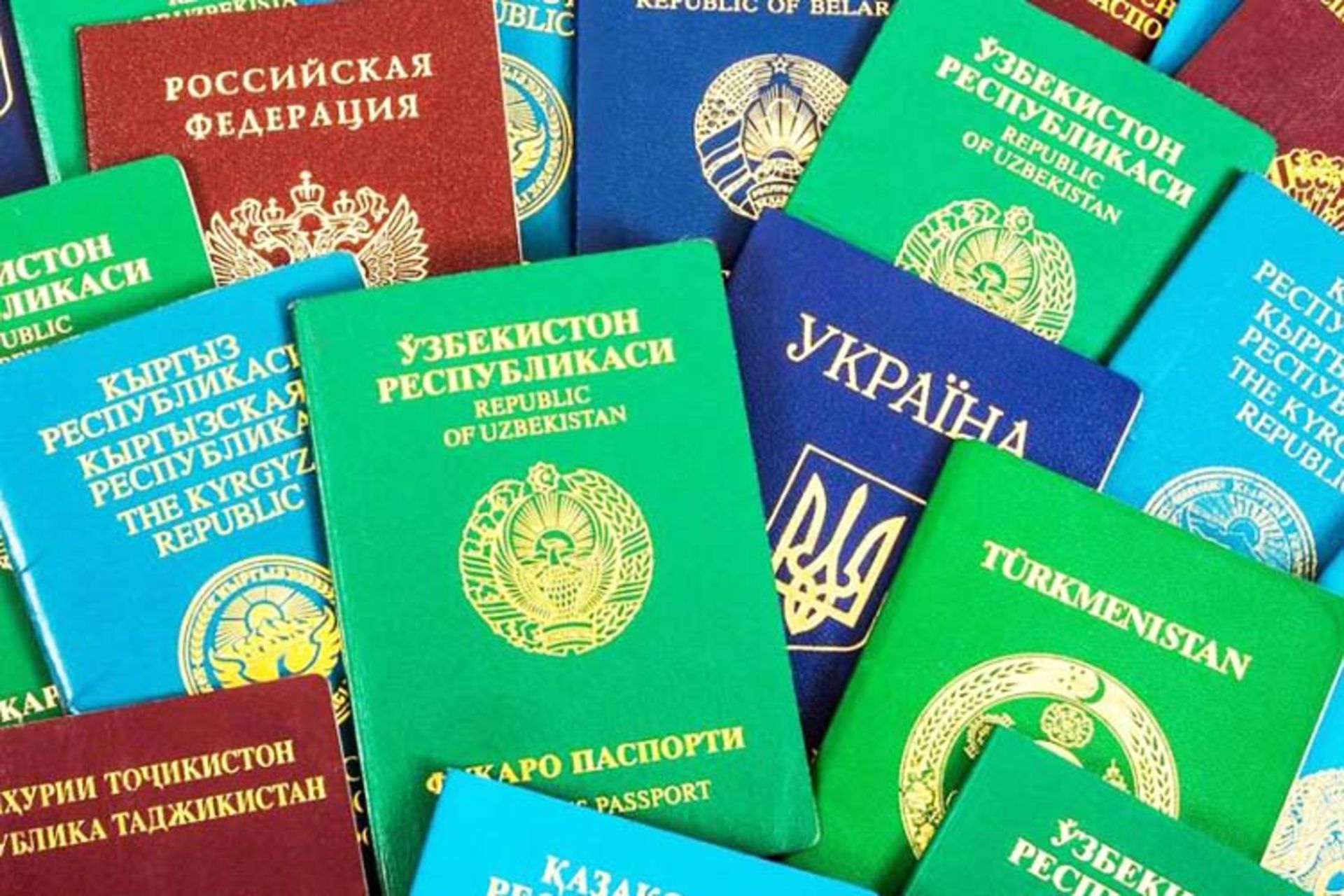 بدترین و بهترین پاسپورت