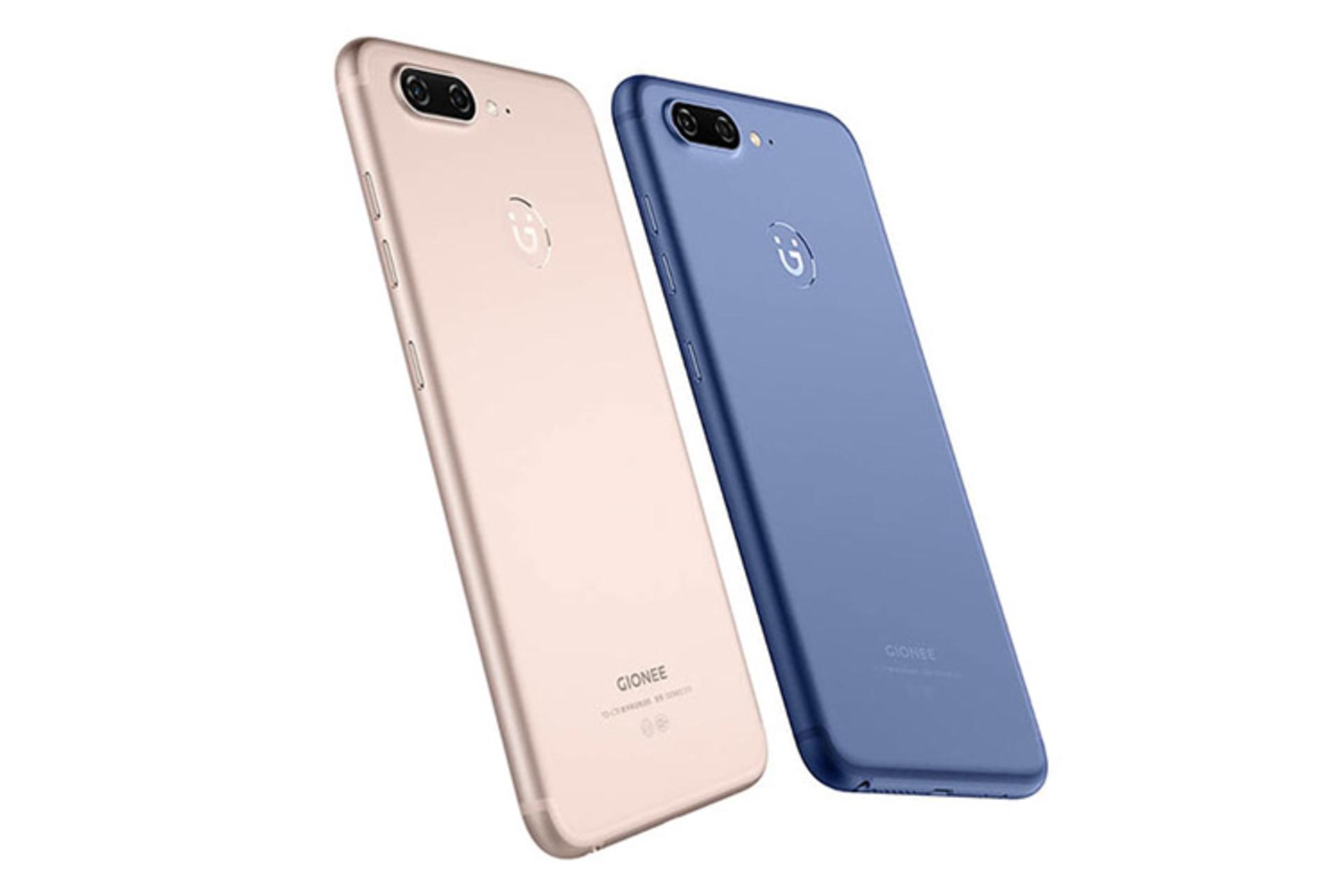 S10 جیونی-3