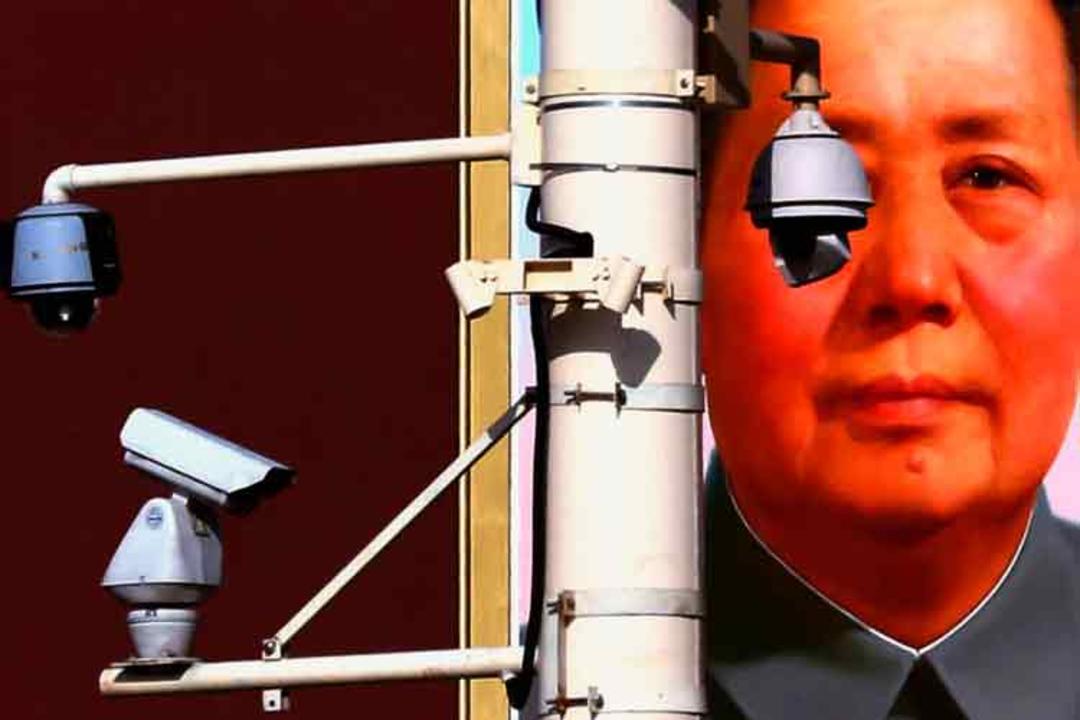 china surveilllance