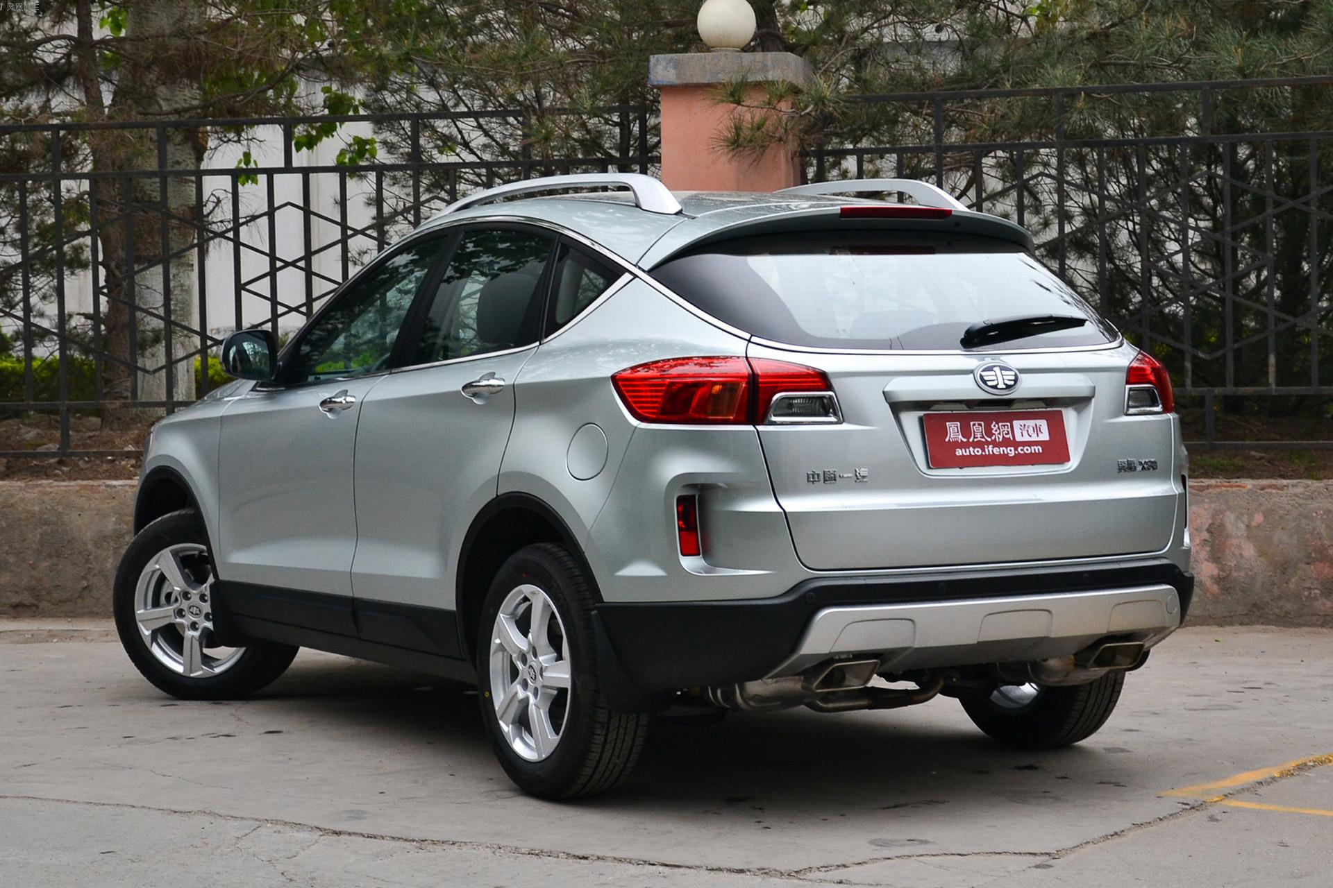 besturn X80