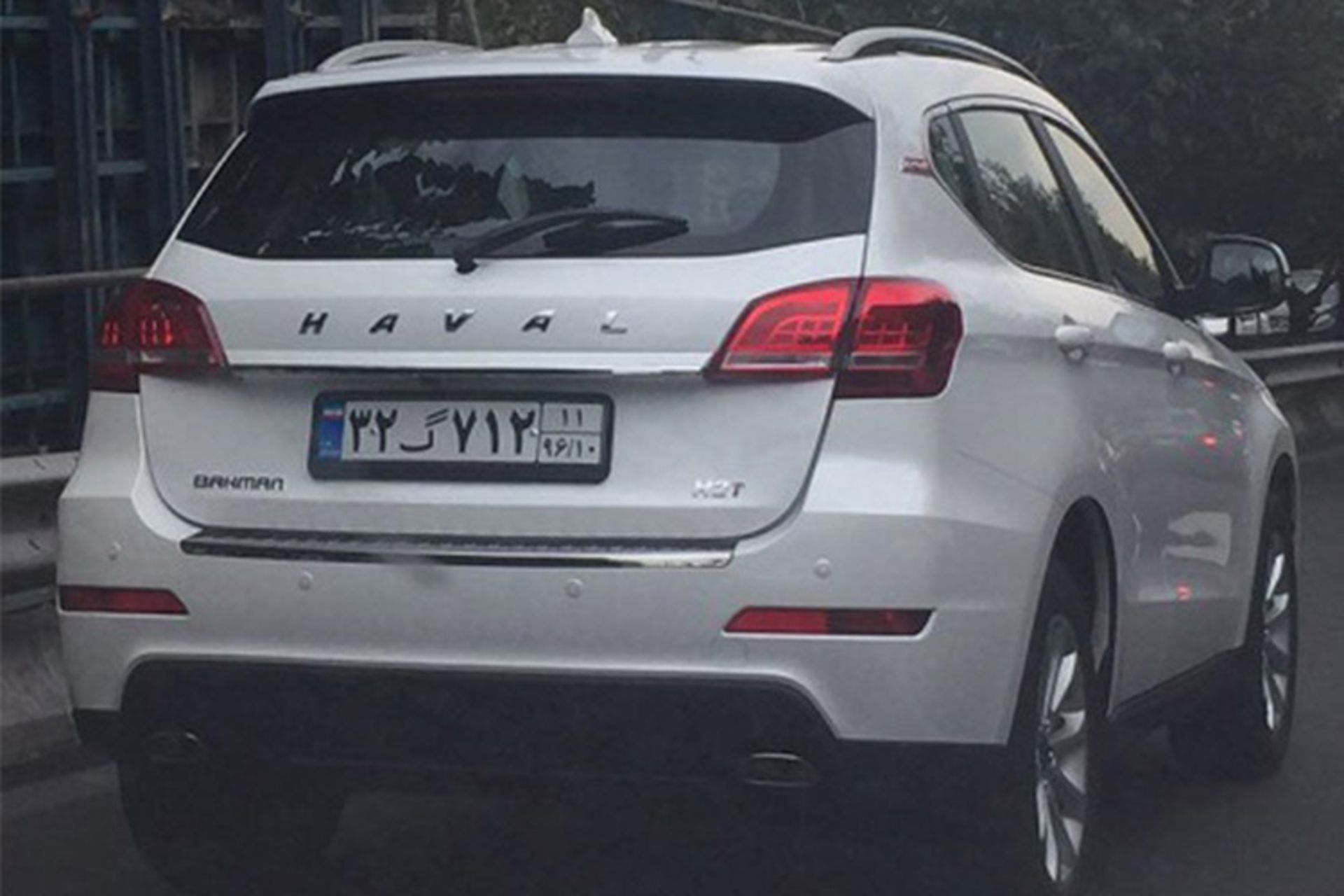 haval h2