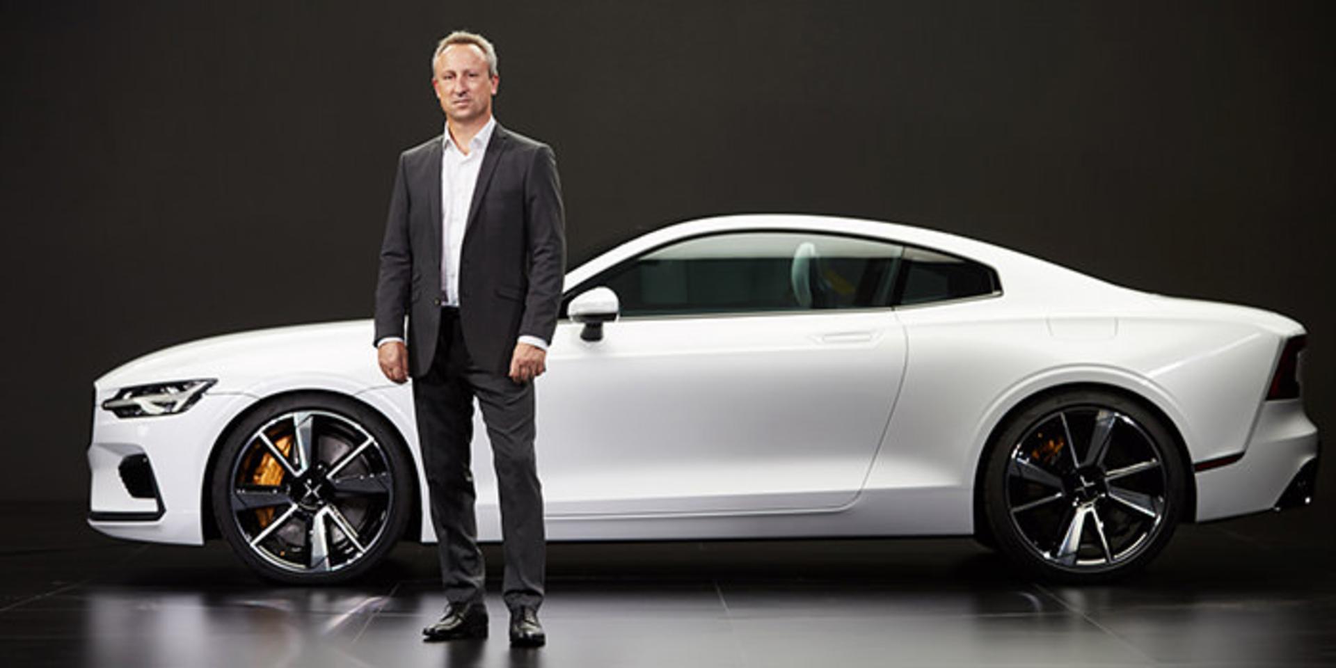 پل استار 1 / polestar 1