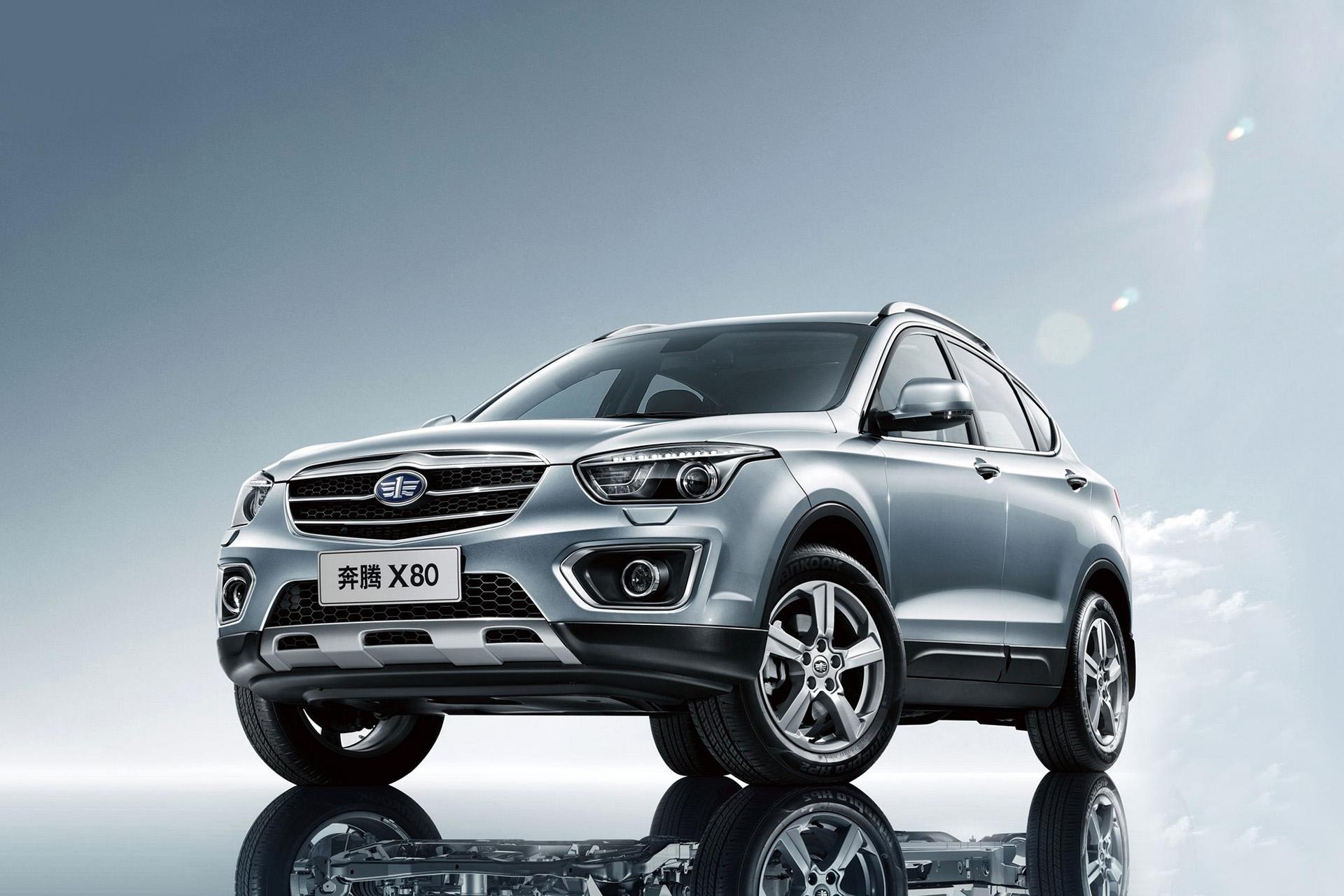 besturn X80