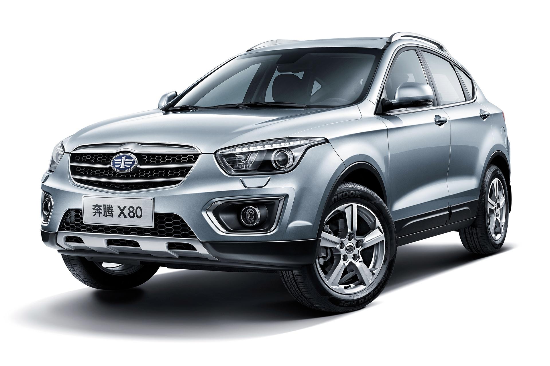 besturn X80