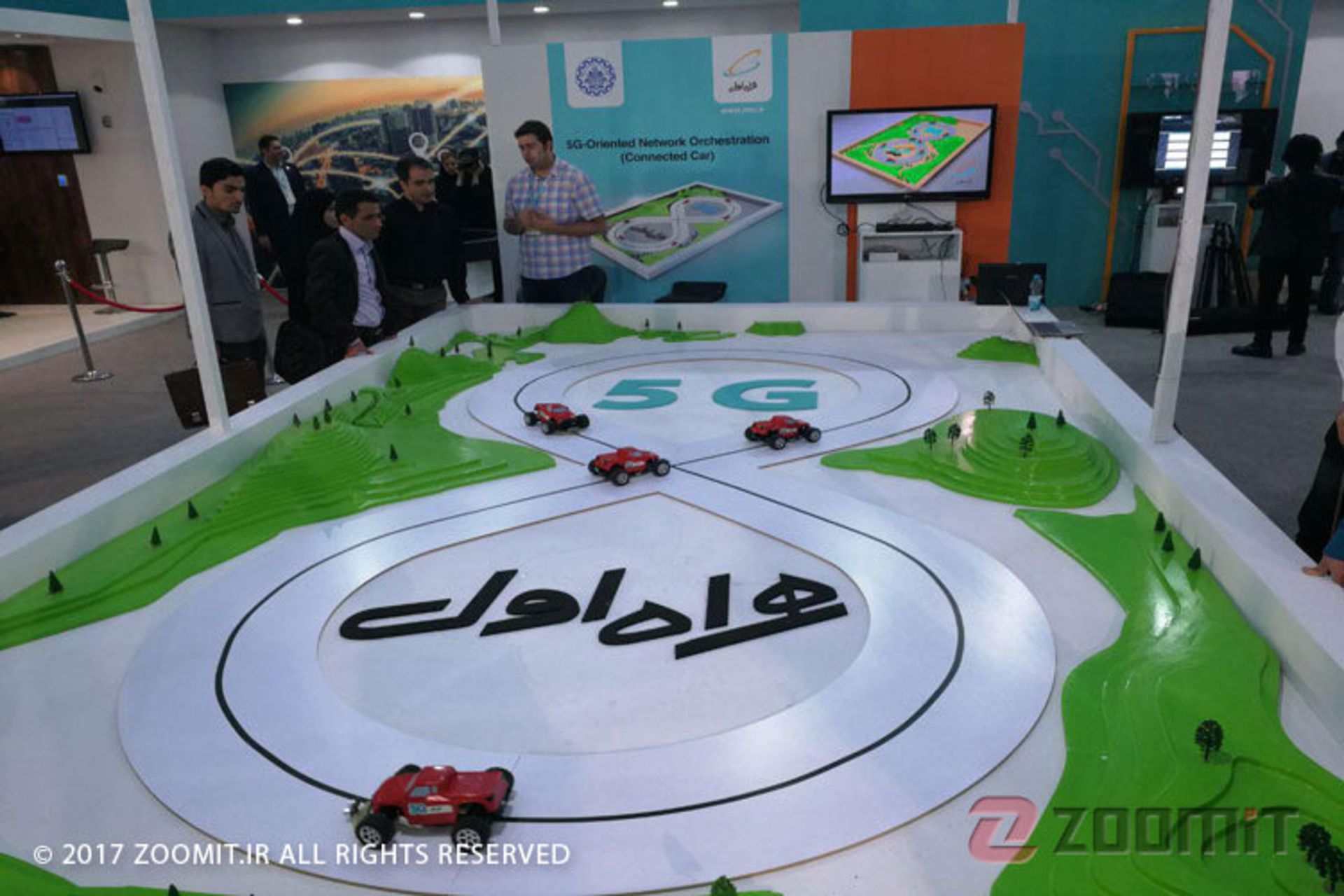 ایران تلکام 