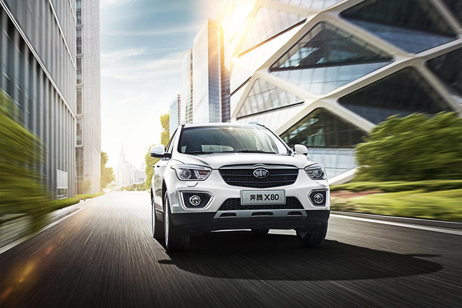 besturn X80