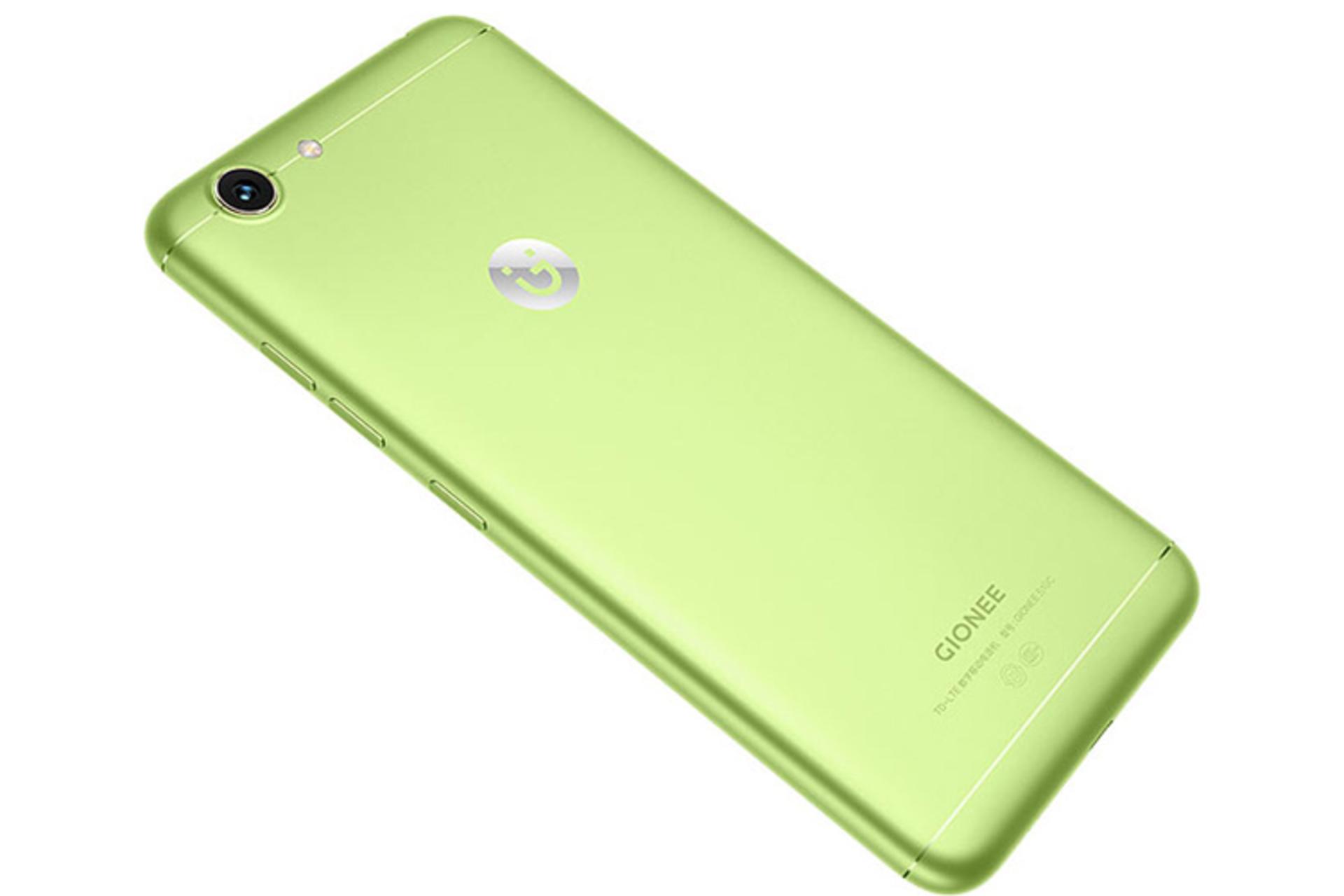 S10C جیونی-2