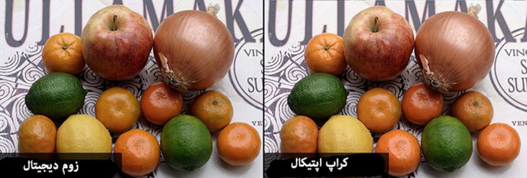 تصویر ۹