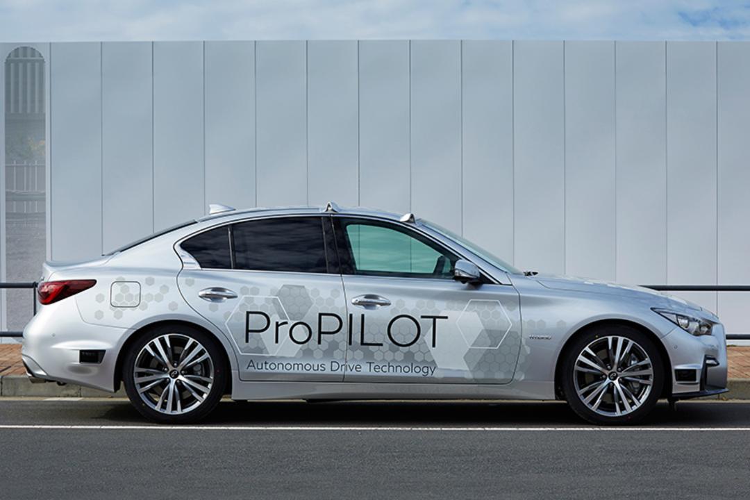infiniti pro pilot