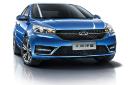 chery Arrizo5