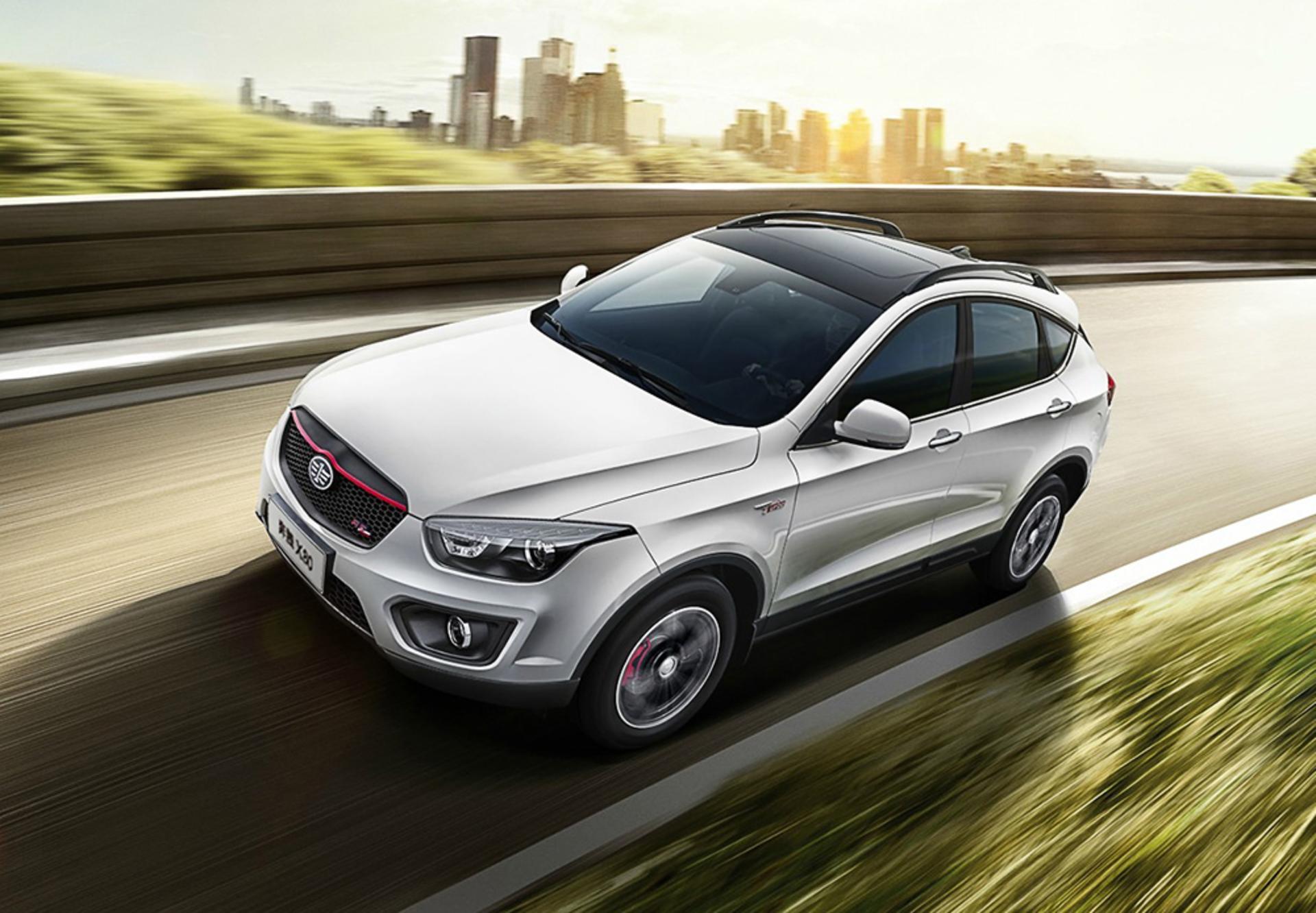 Besturn X80