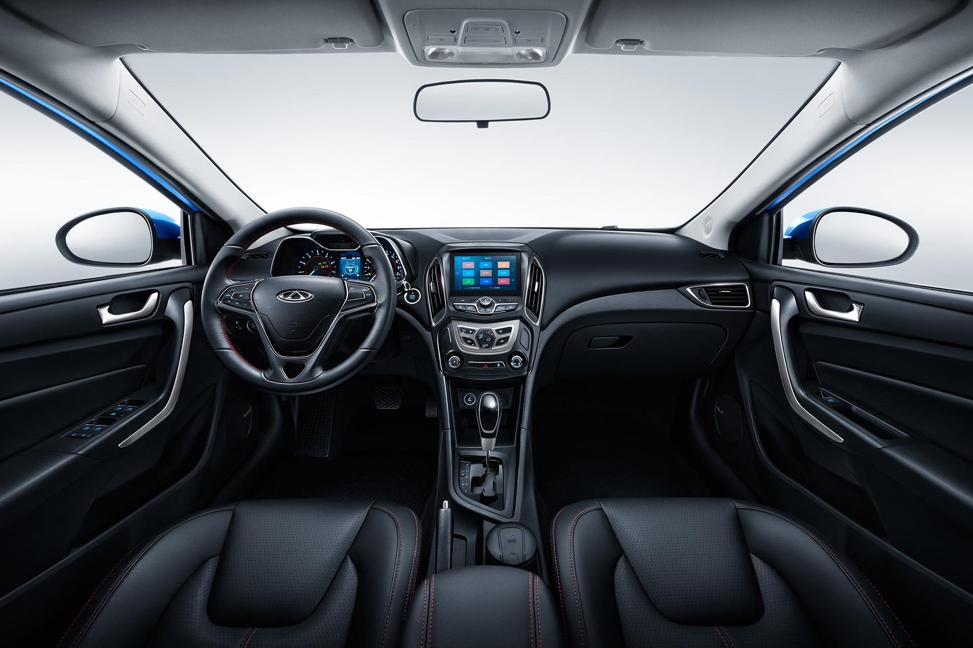 chery Arrizo5