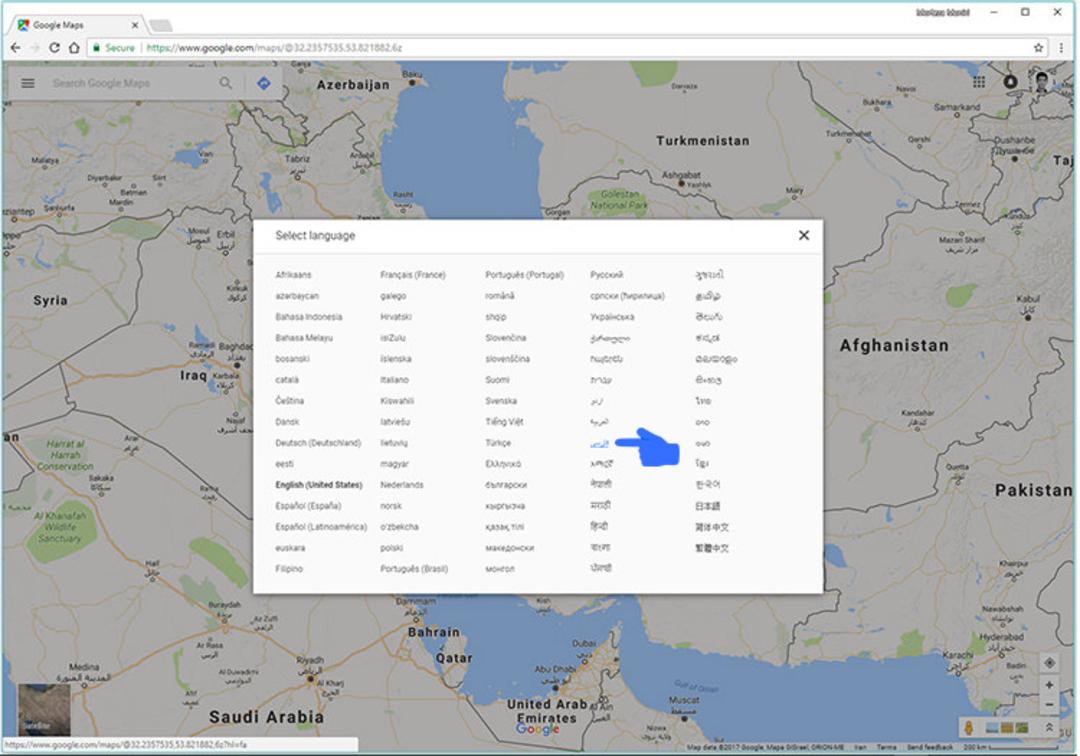 آموزش نقشه گوگل/Google maps