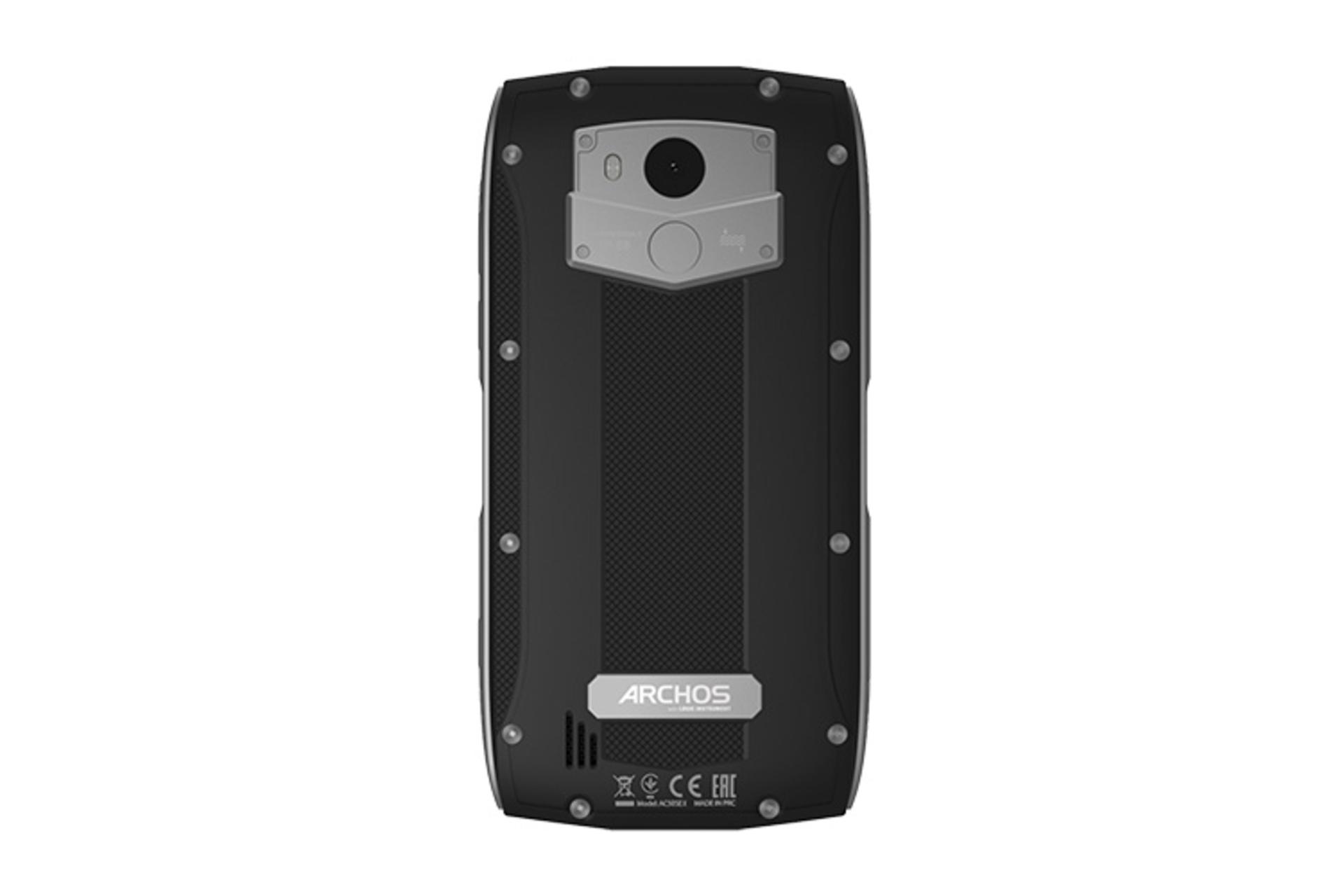 Sense 50x آرکاس-1
