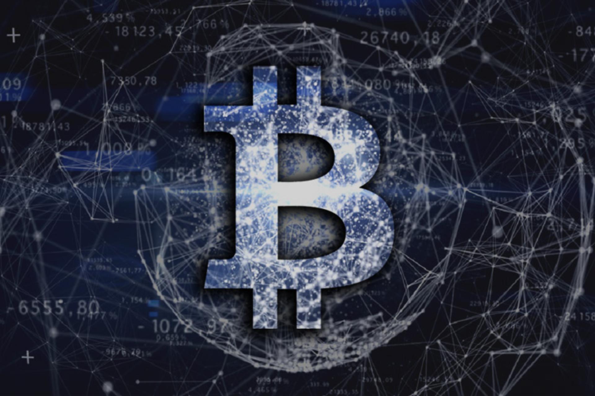 بیت کوین