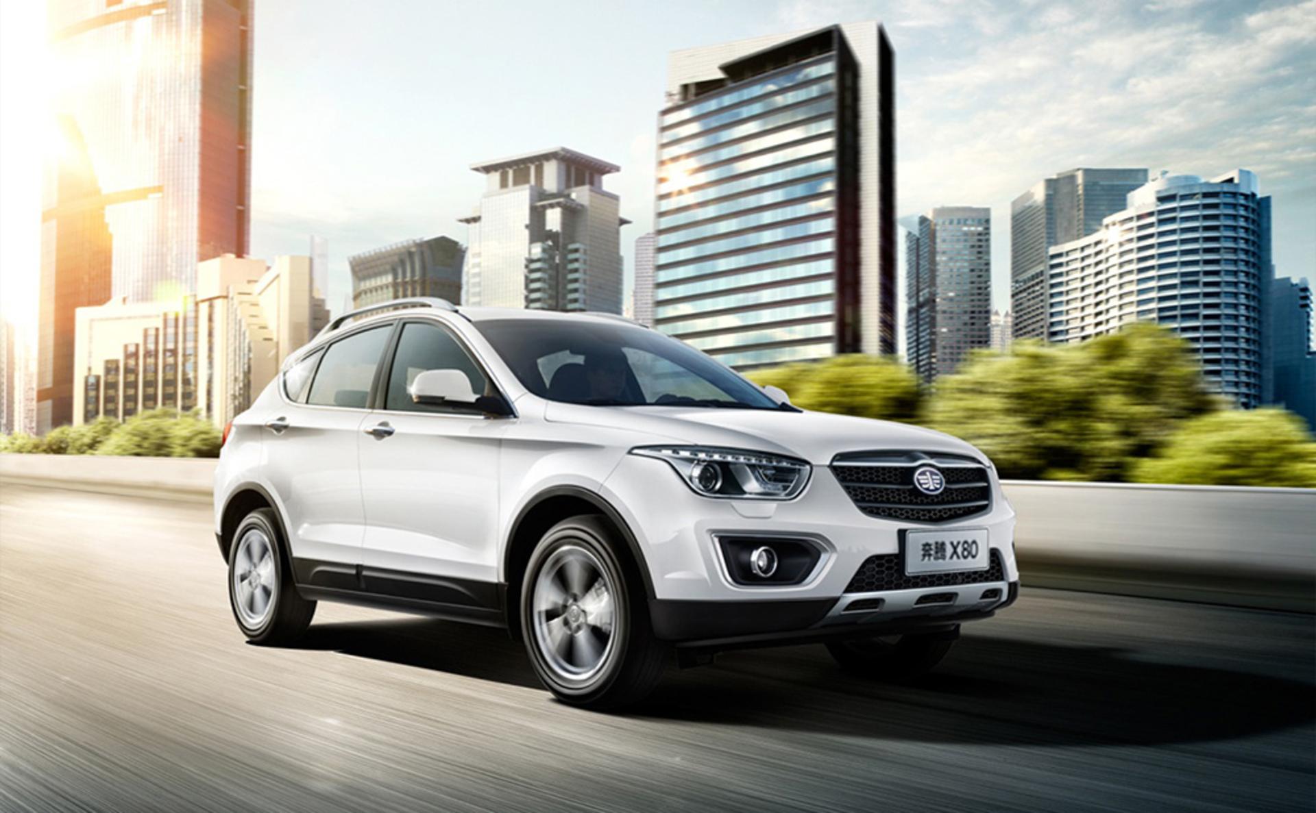 besturn X80 