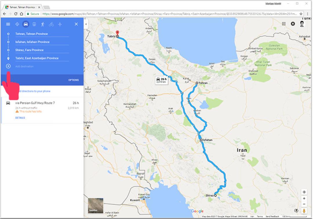 آموزش نقشه گوگل/Google maps