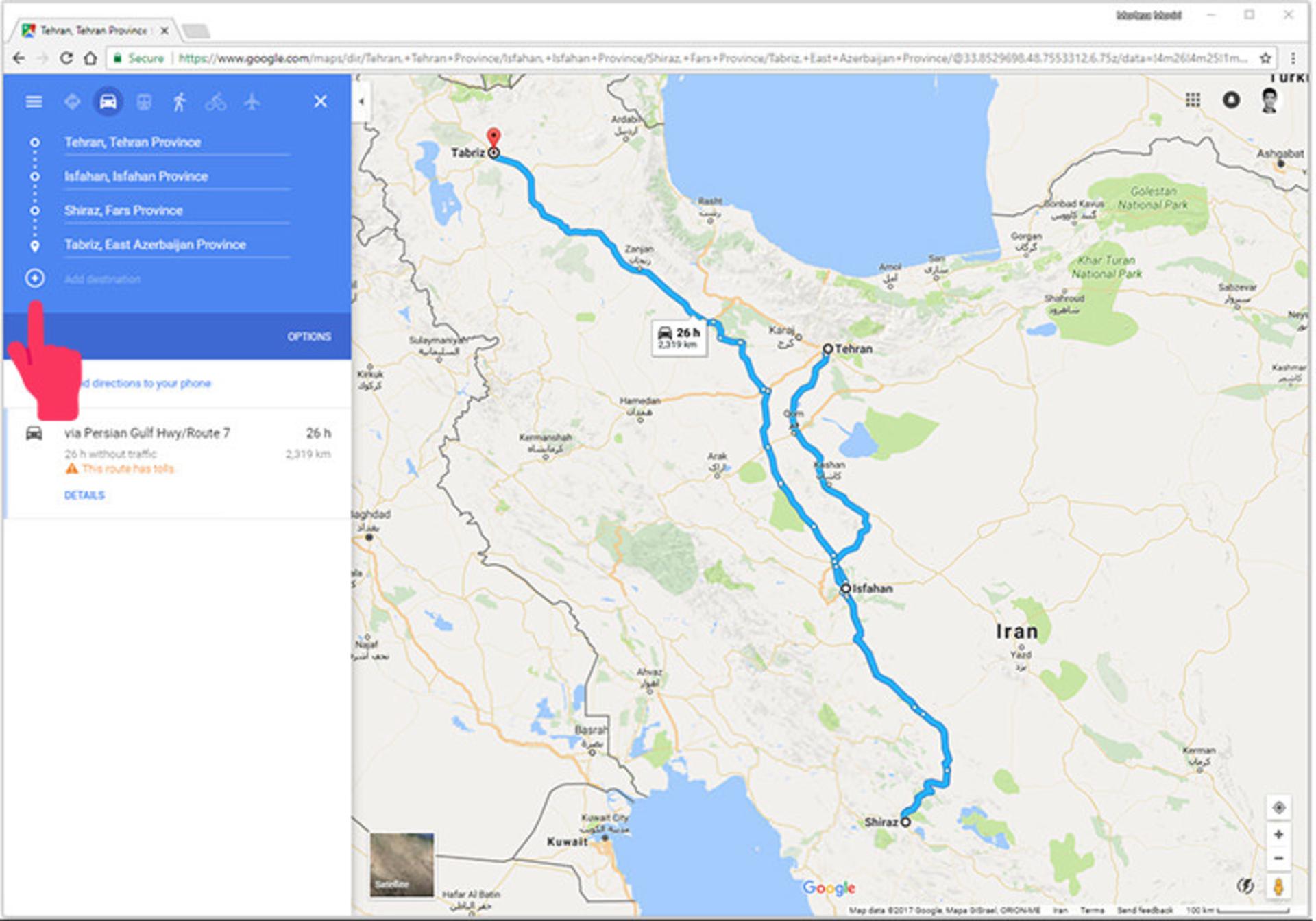 آموزش نقشه گوگل/Google maps