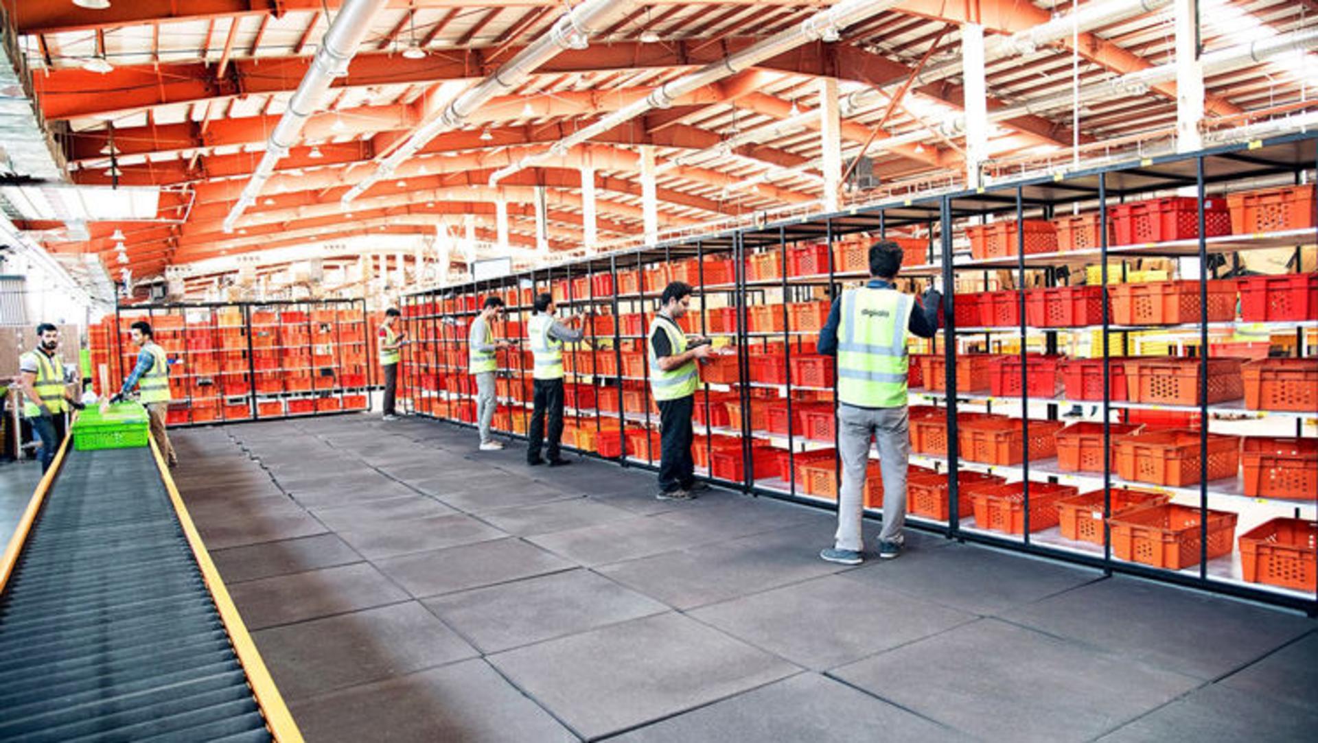 دیجی کالا -  Fulfillment Center