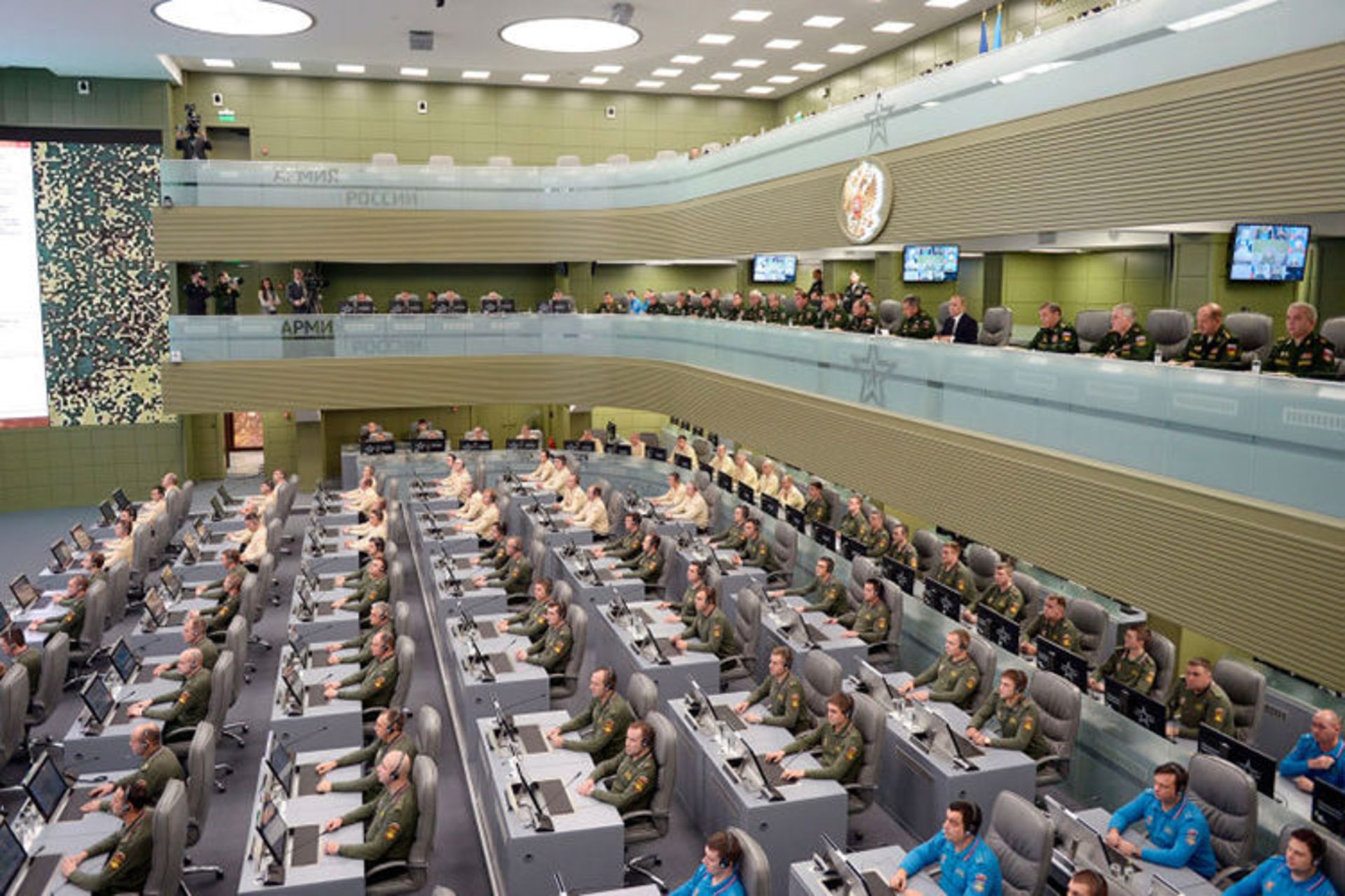 مرجع متخصصين ايران Russian MoD Command Center