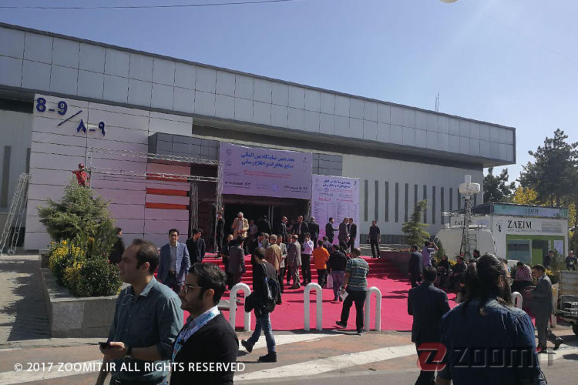 تلکام 2017 / telecom 2017