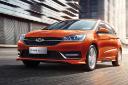 chery Arrizo5