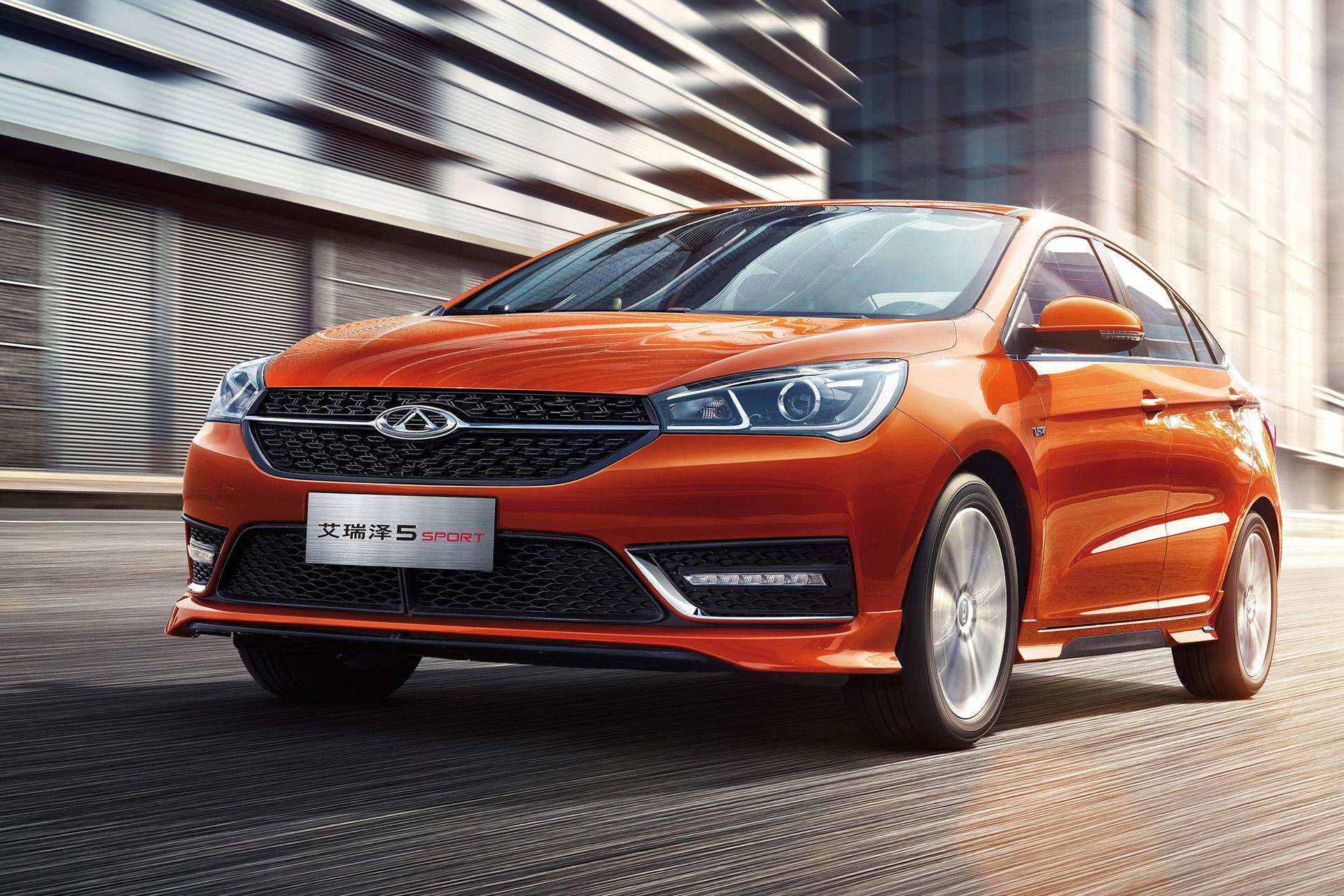 chery Arrizo5