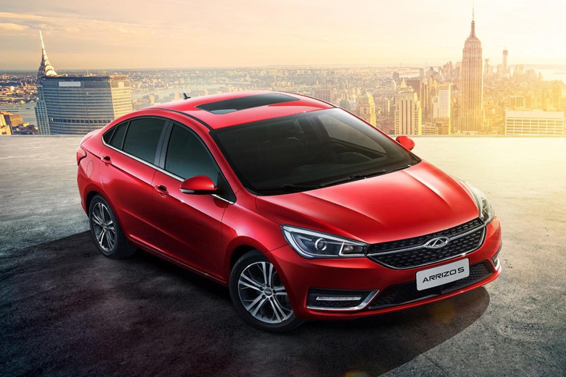 chery Arrizo5
