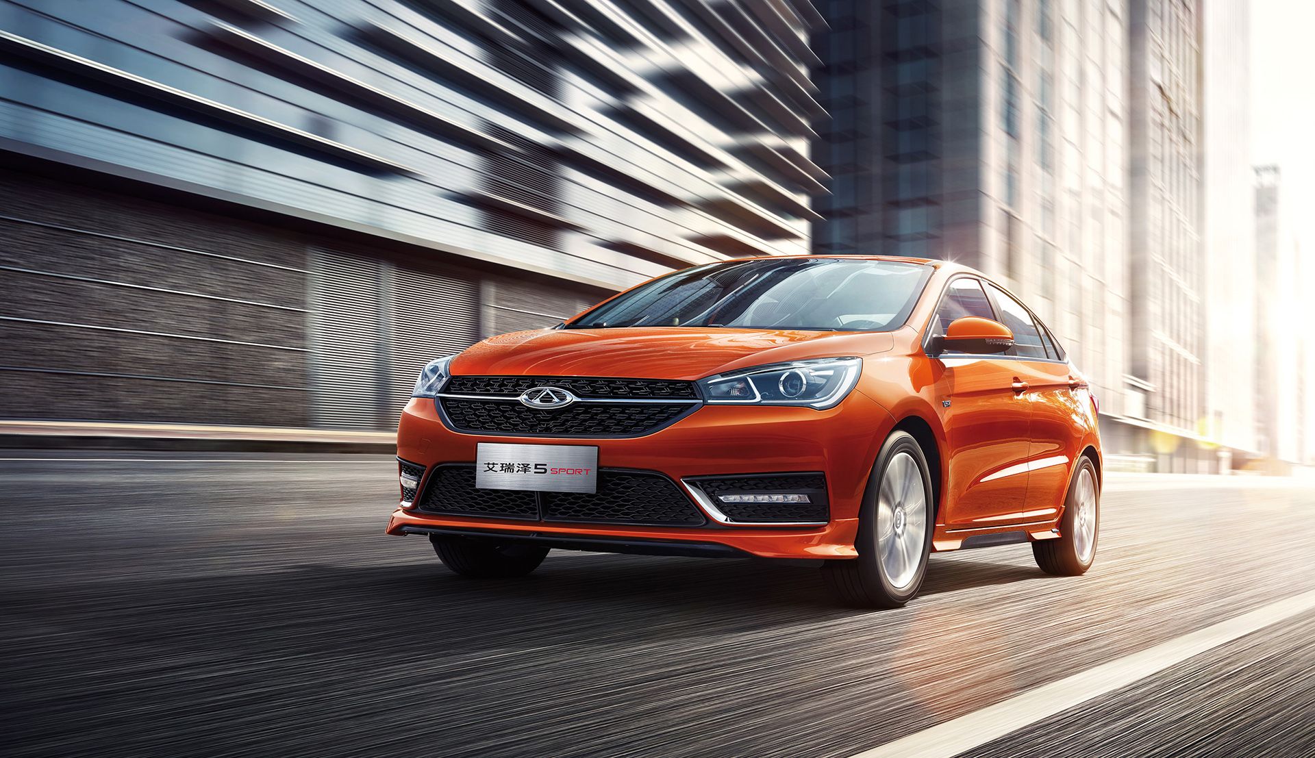 chery Arrizo5