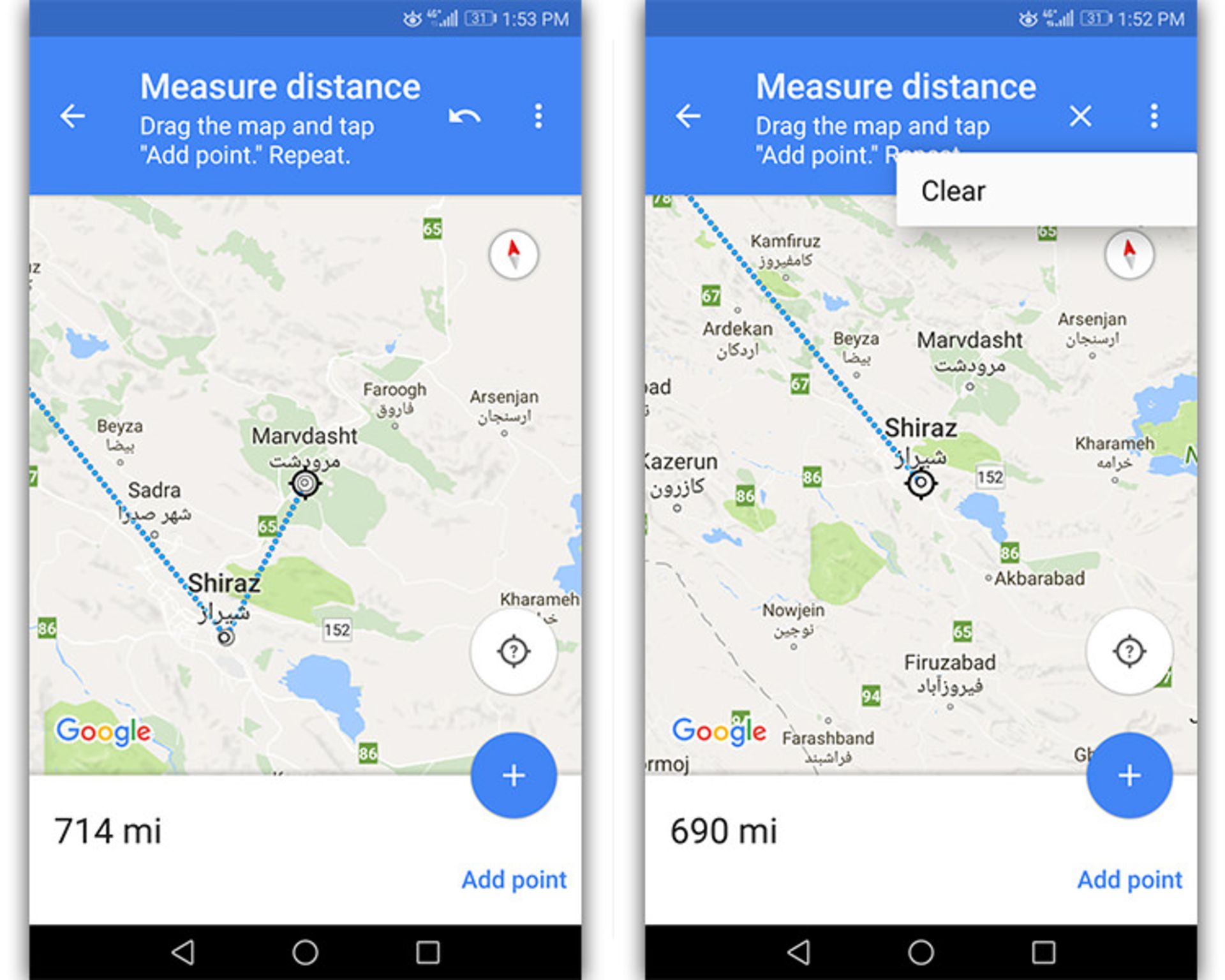 آموزش نقشه گوگل/google/ maps