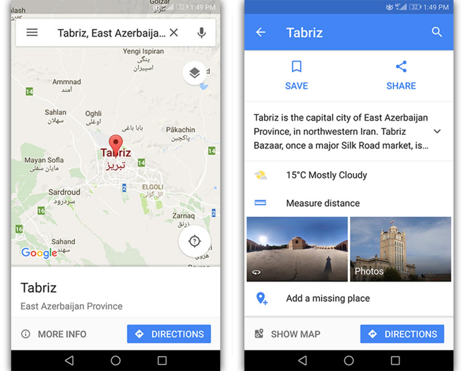 آموزش نقشه گوگل/google/ maps