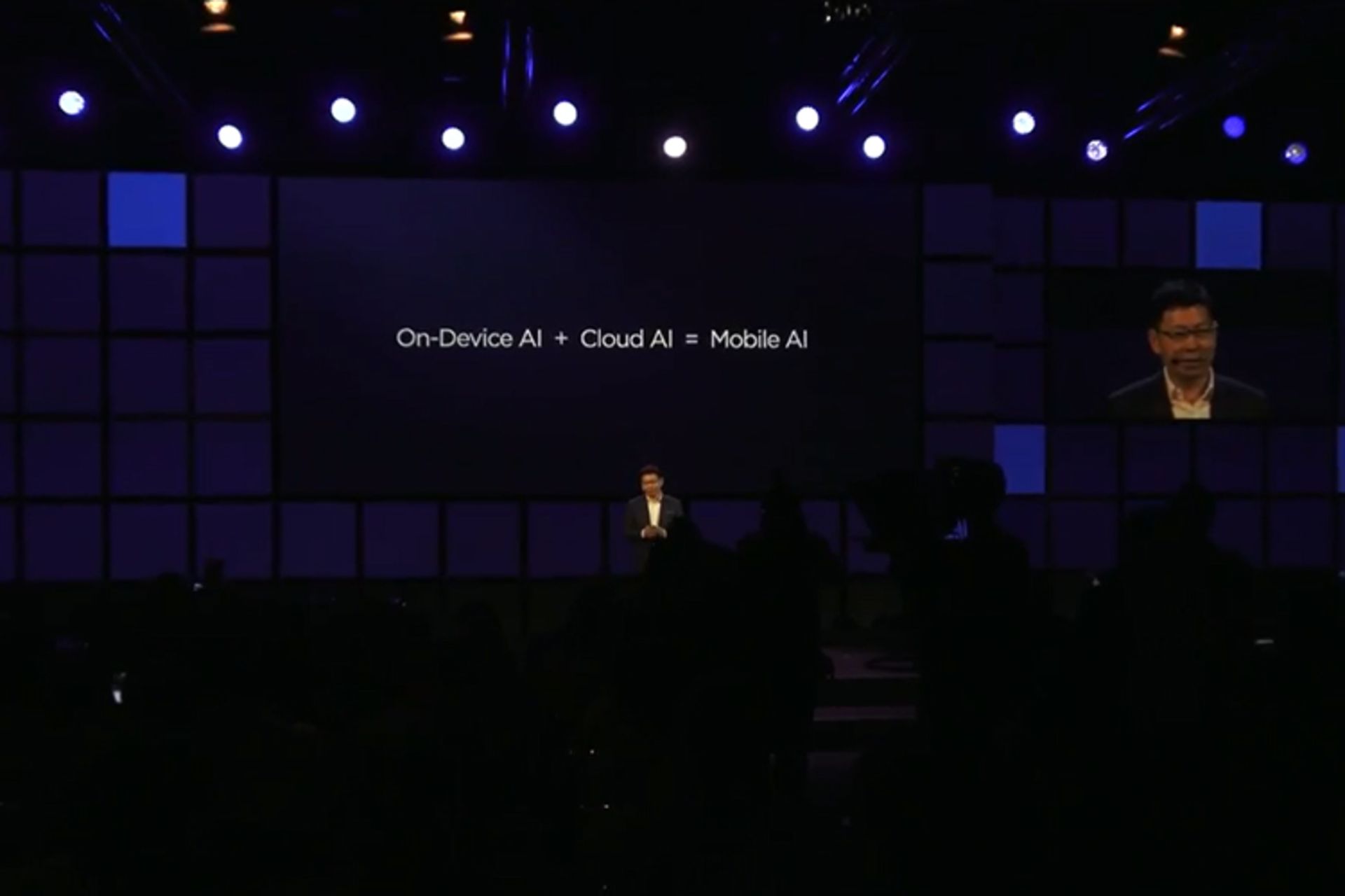 کرین 970 / Kirin 970