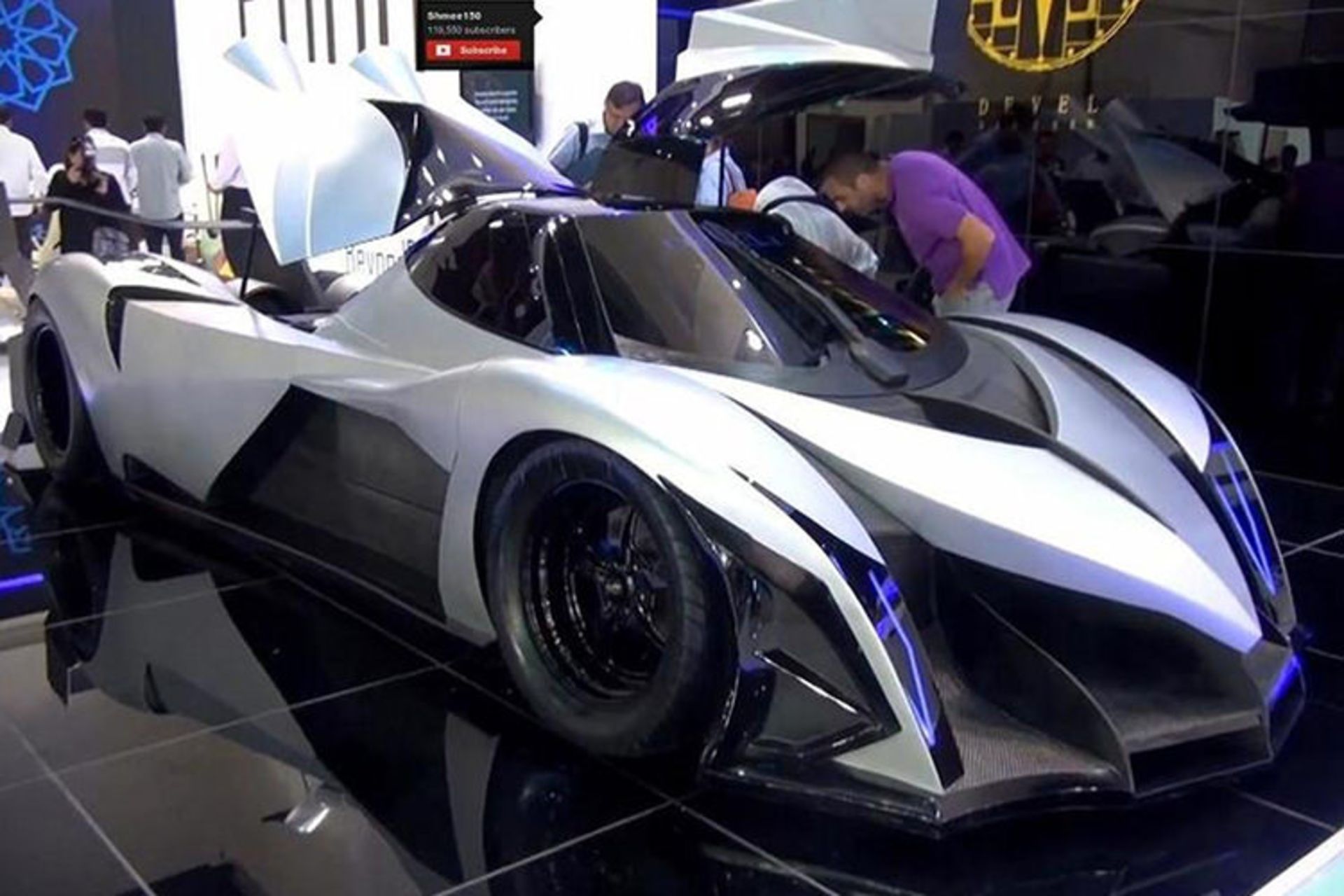 دویل 16 / Devel Sixteen