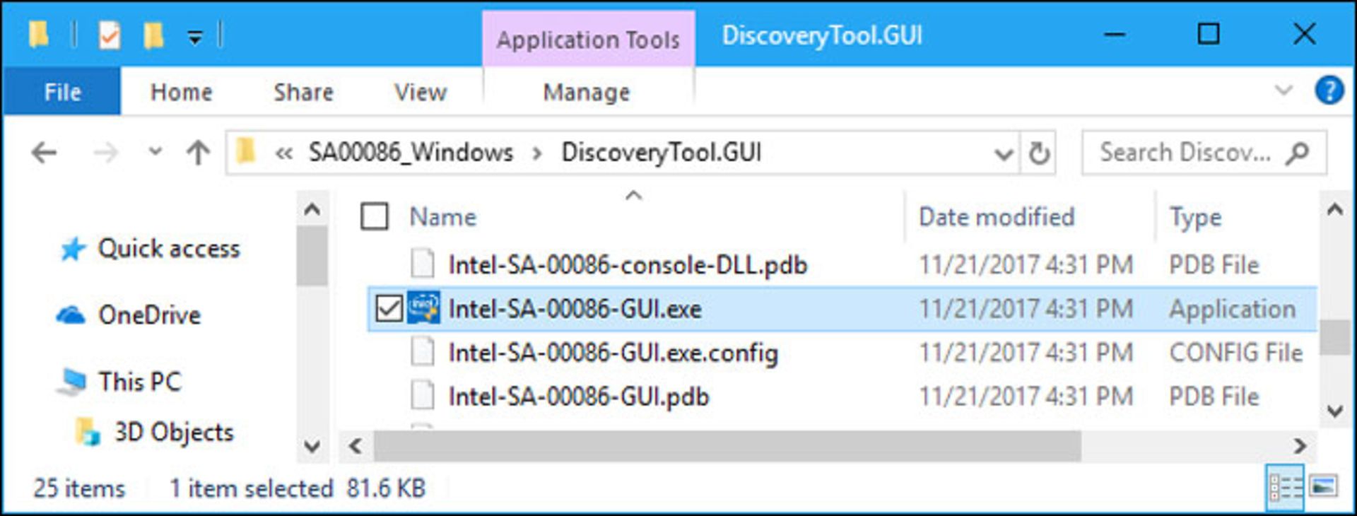 ابزار اینتل
