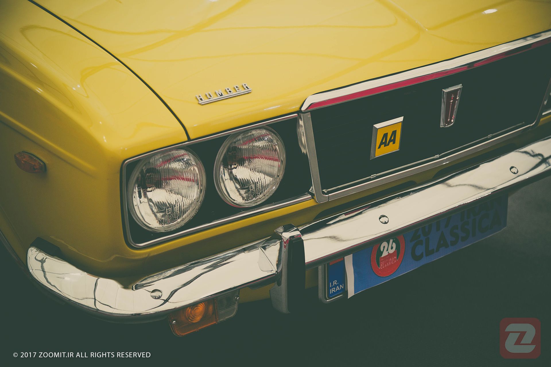 خودرو کلاسیک نمایشگاه خودر تهران 1396