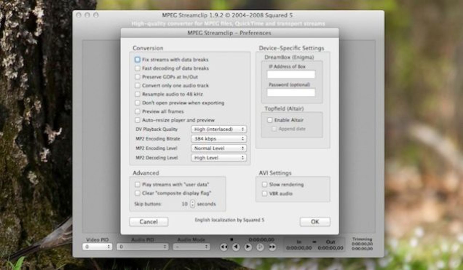 تبدیل ویدئو video converter