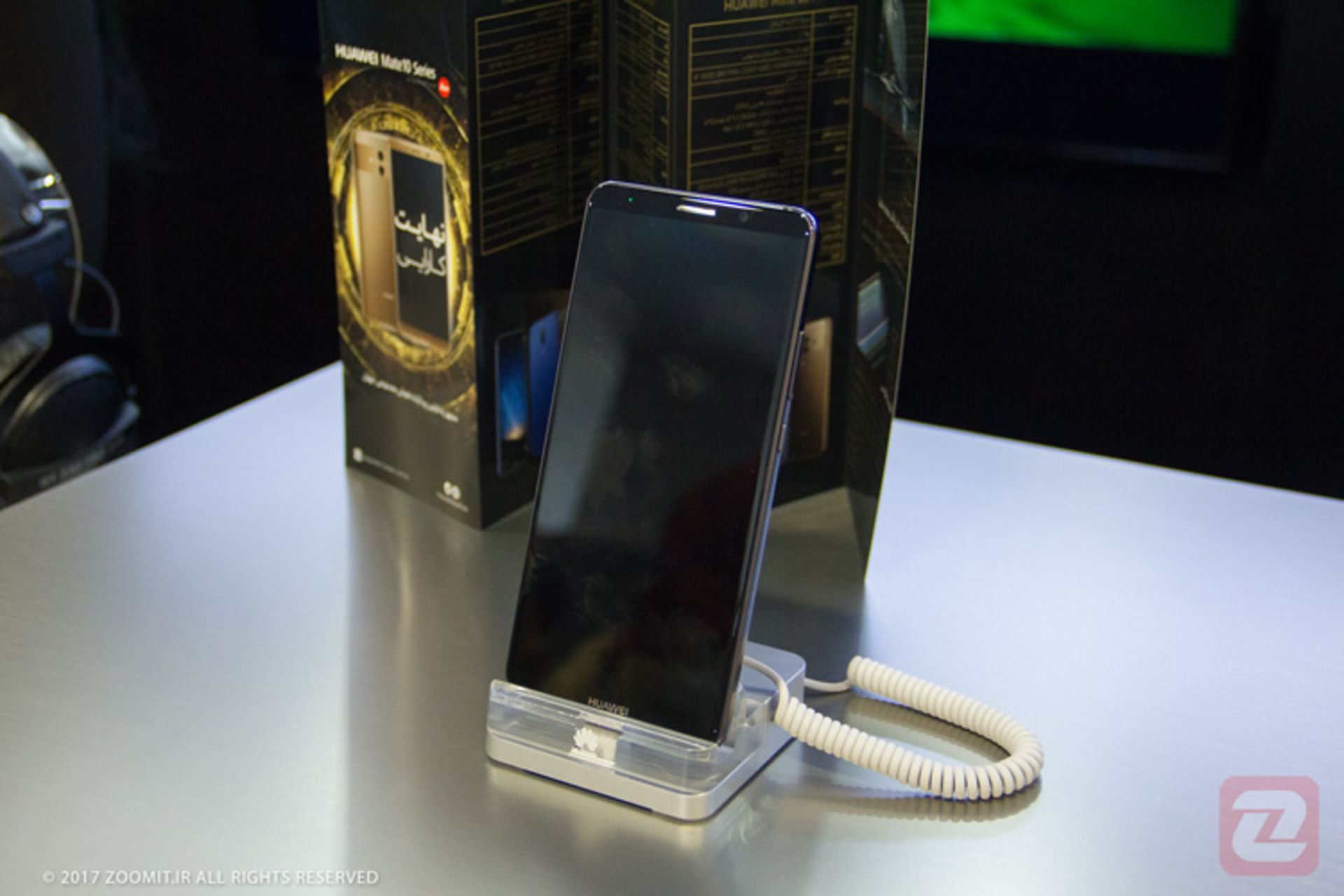 رونمایی از میت ۱۰ در ایران