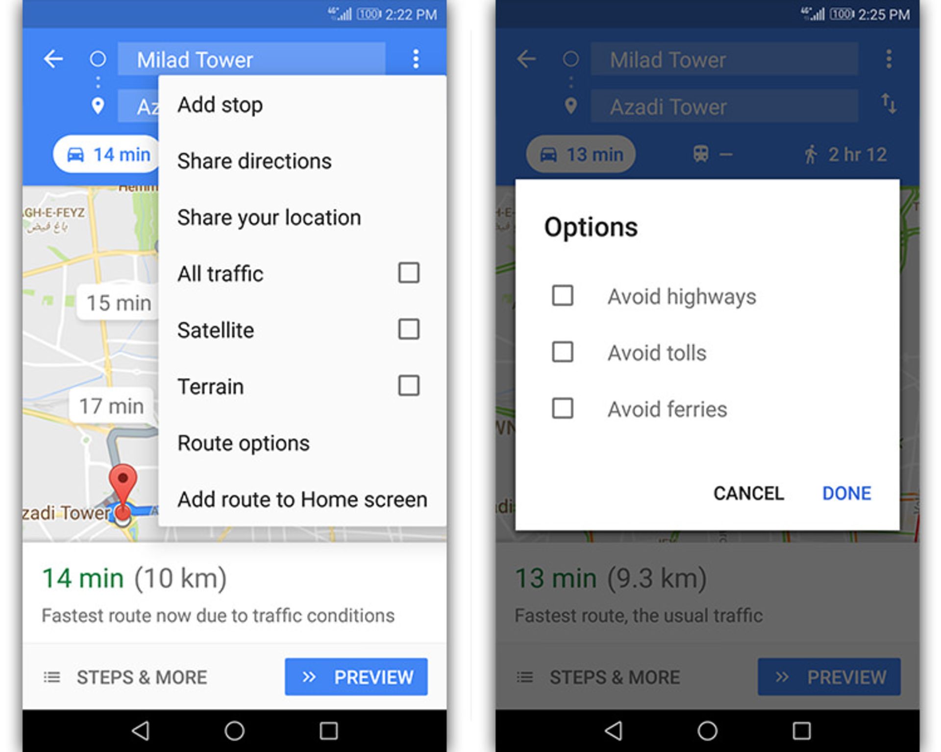 آموزش نقشه گوگل/google/ maps