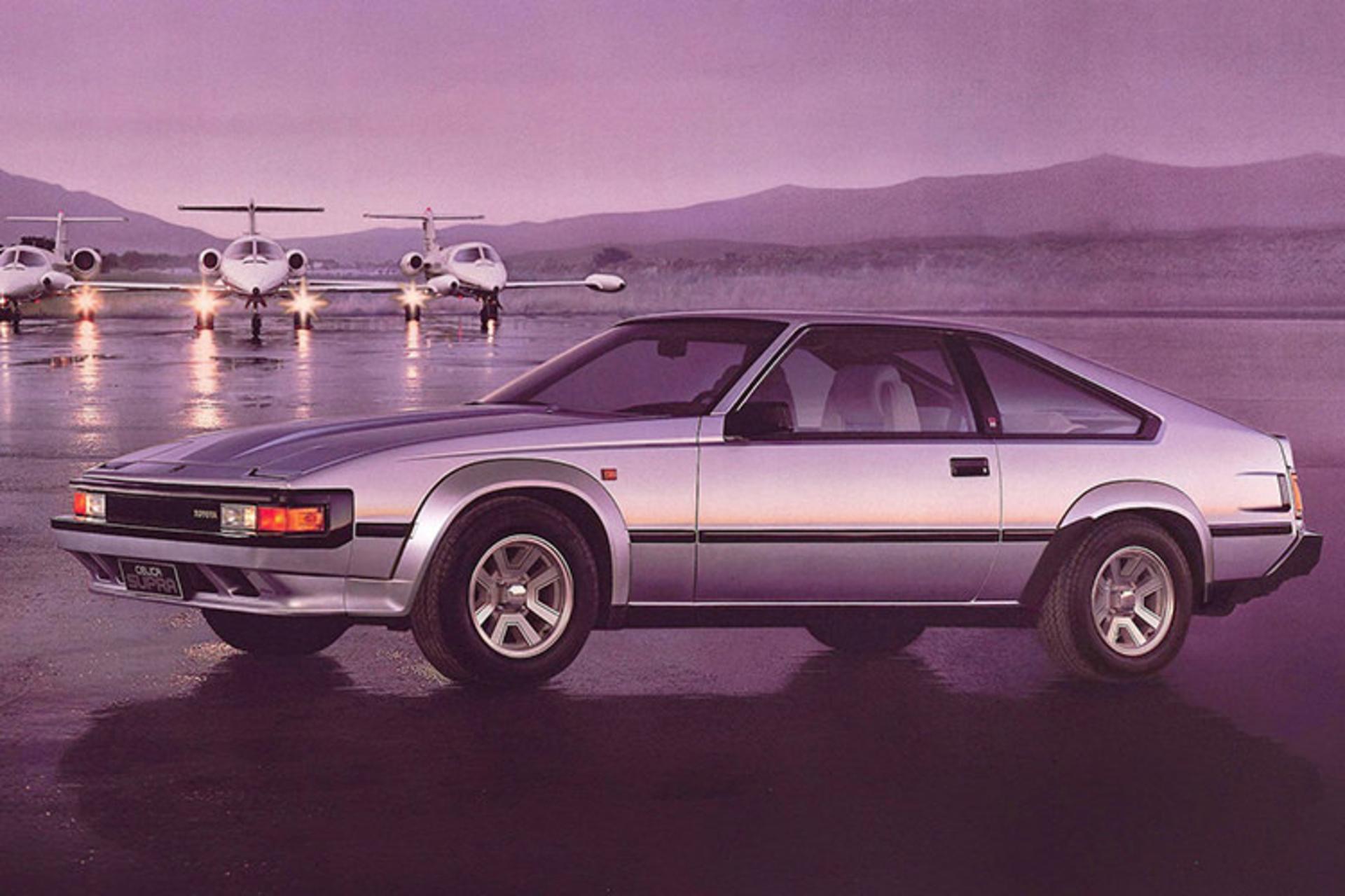 تویوتا سوپرا / Toyota Supra