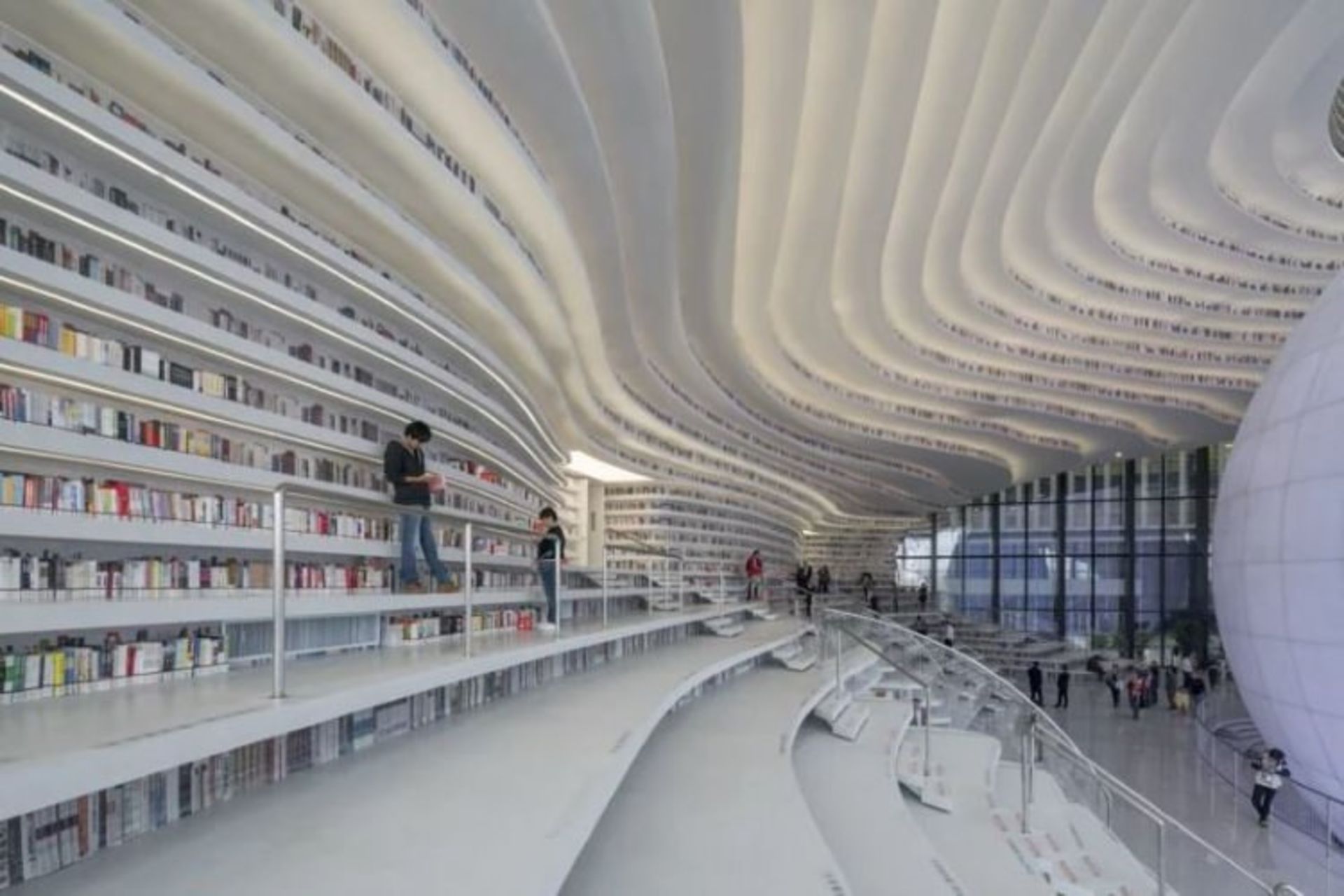 کتابخانه ی مدرن در چین